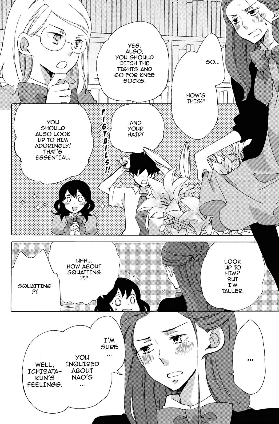 Heart Break Club Chapter 12 page 26 - 