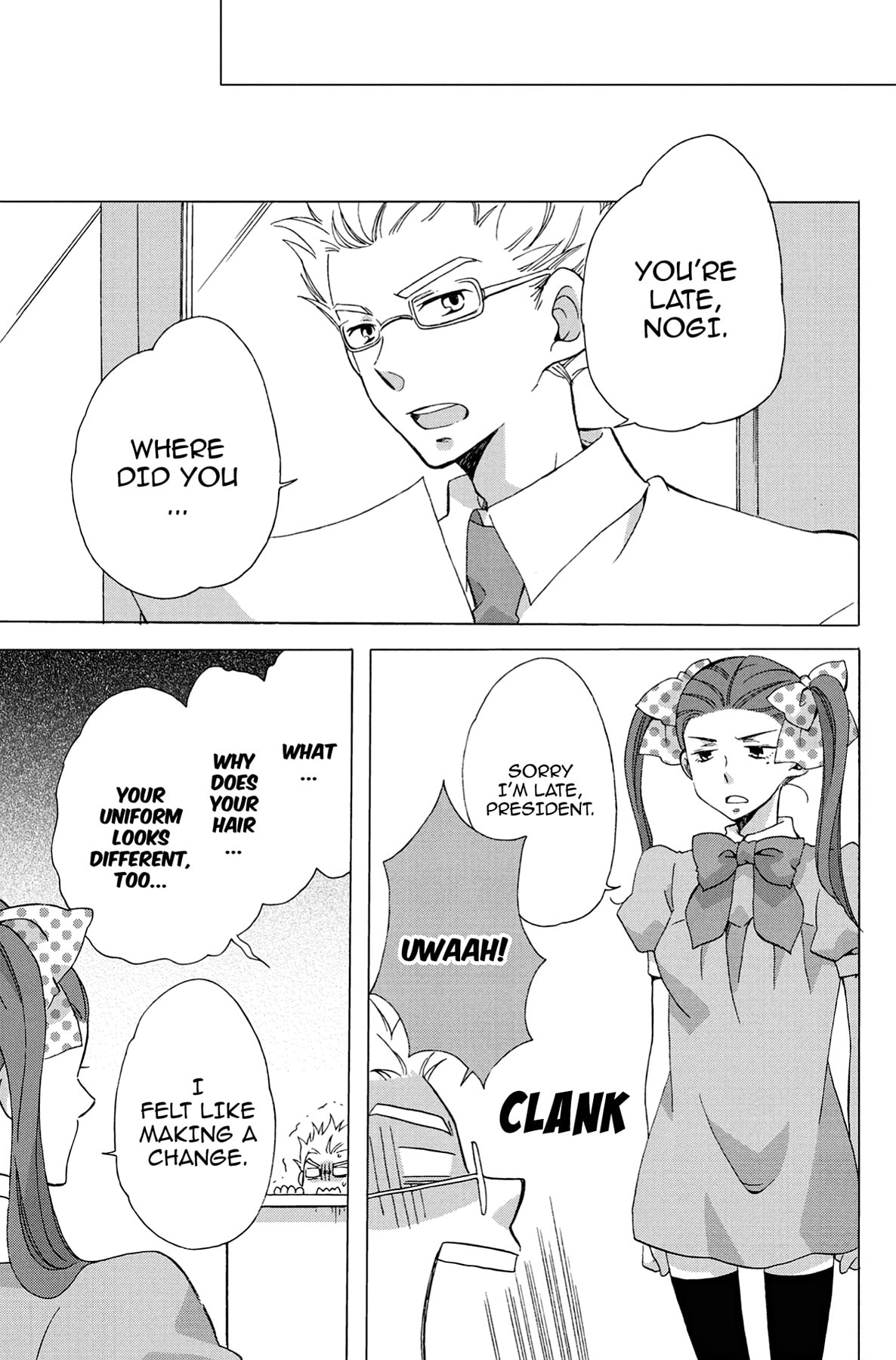 Heart Break Club Chapter 12 page 29 - 