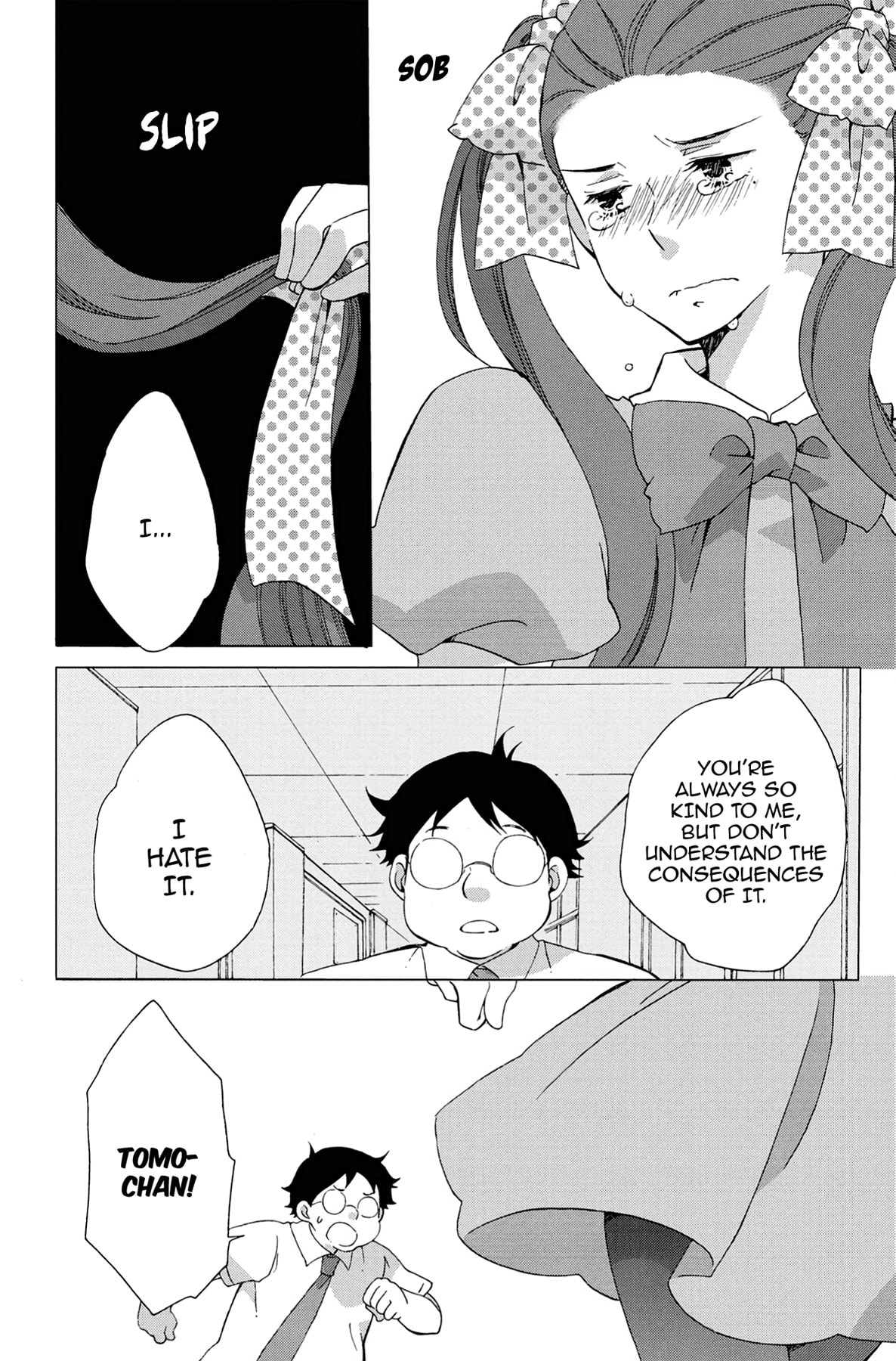 Heart Break Club Chapter 12 page 35 - 