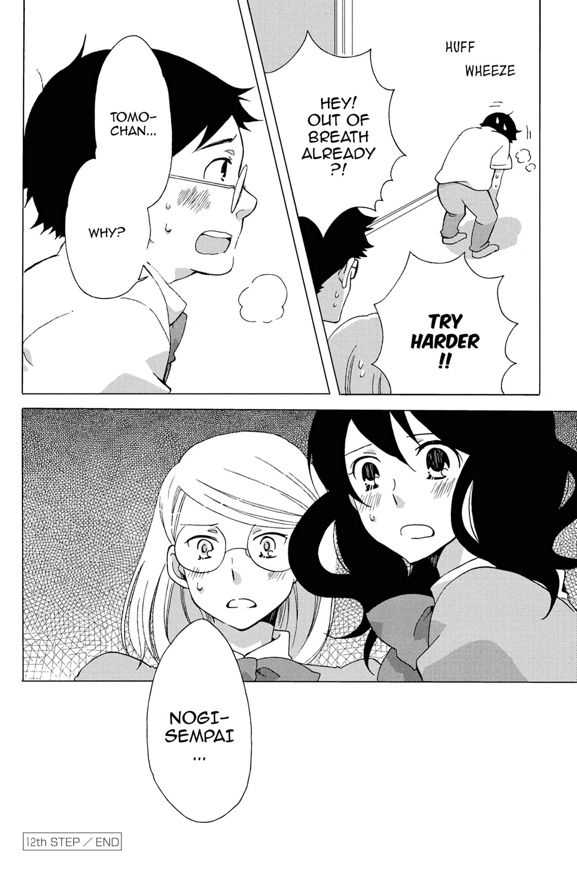 Heart Break Club Chapter 12 page 36 - 