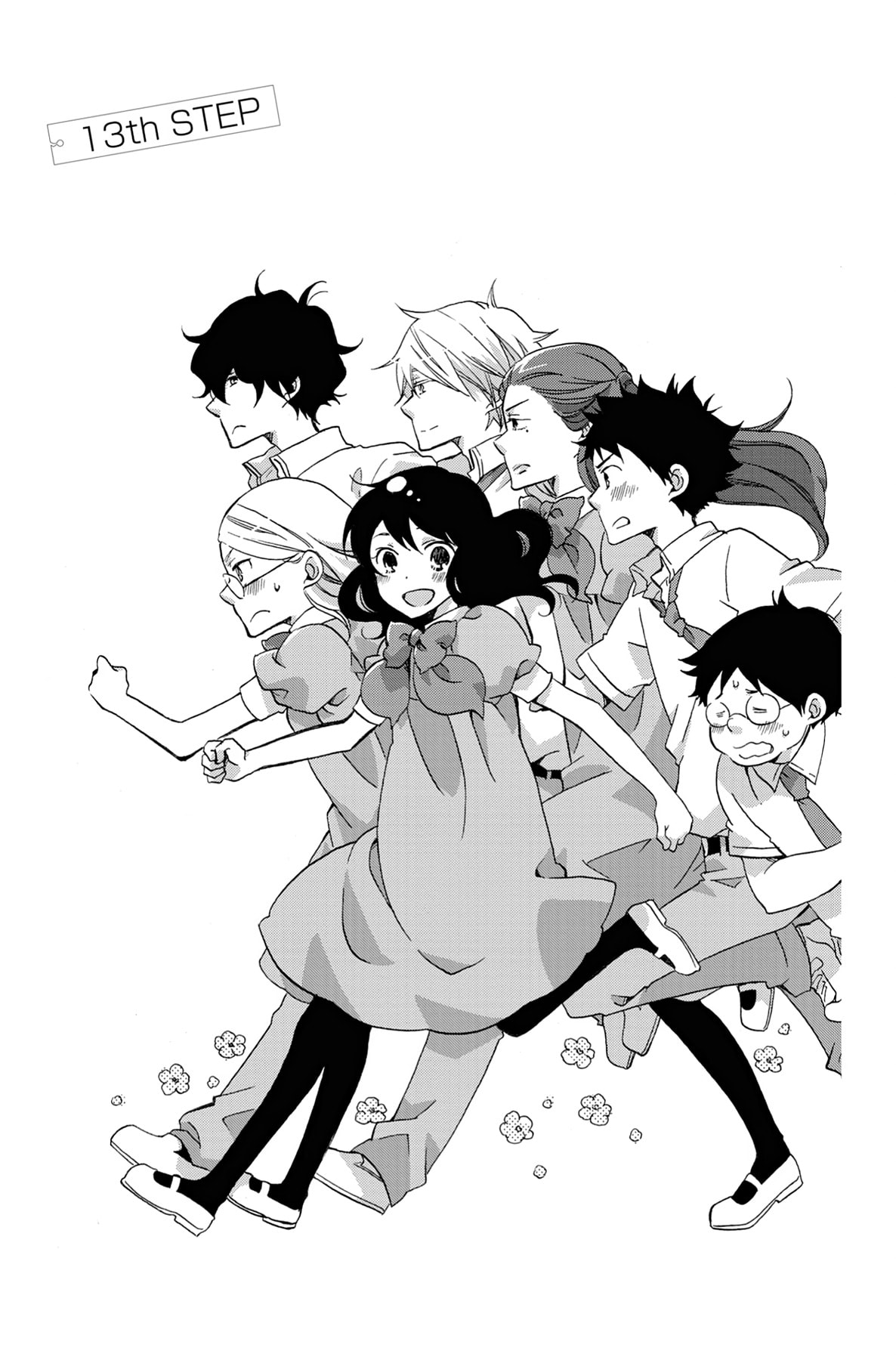 Heart Break Club Chapter 13 page 1 - 