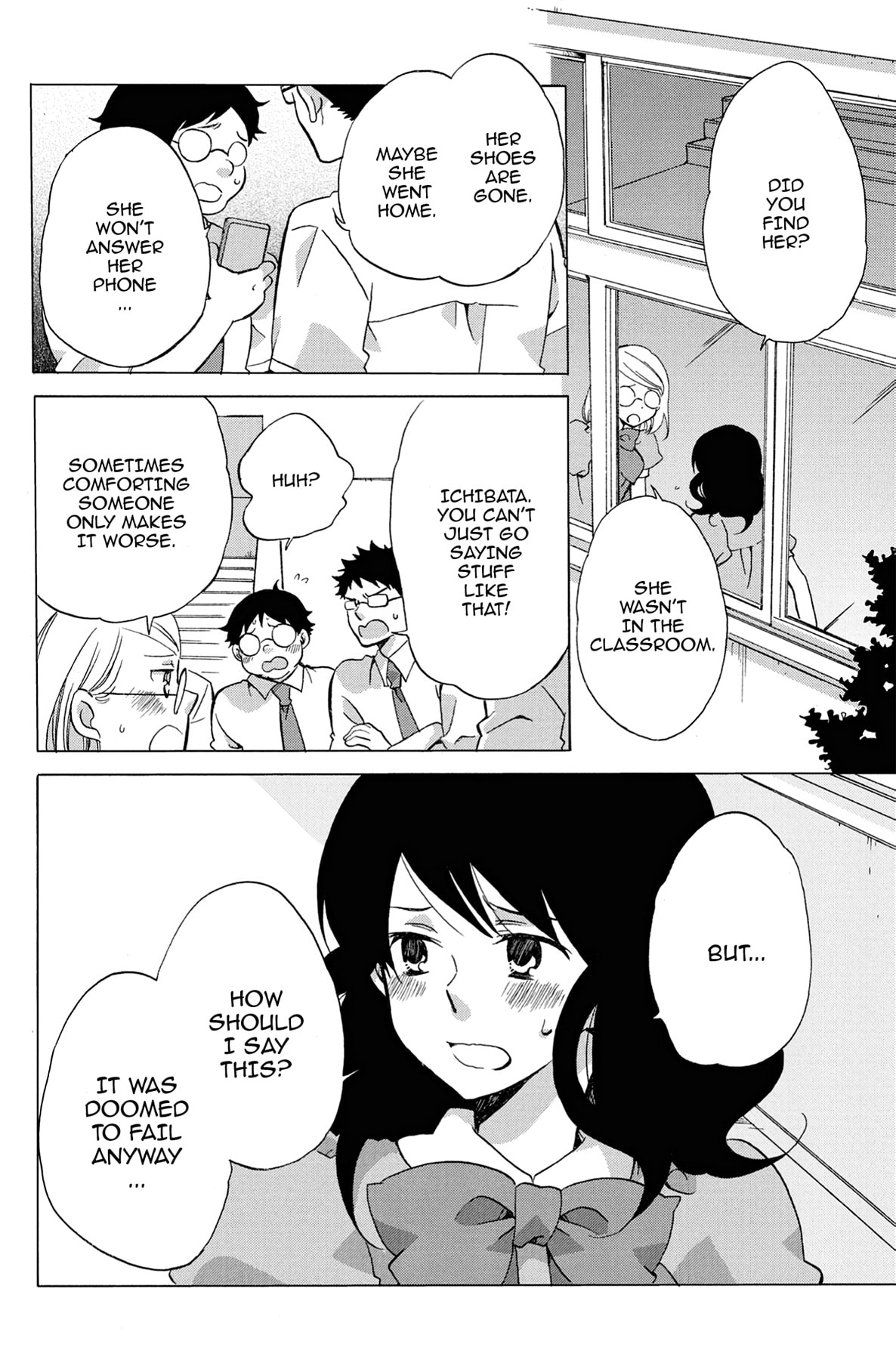 Heart Break Club Chapter 13 page 2 - 
