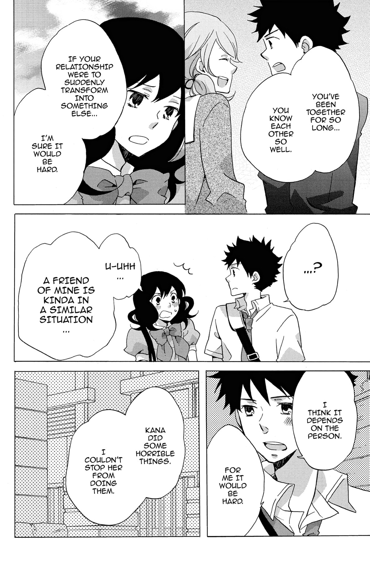 Heart Break Club Chapter 13 page 16 - 