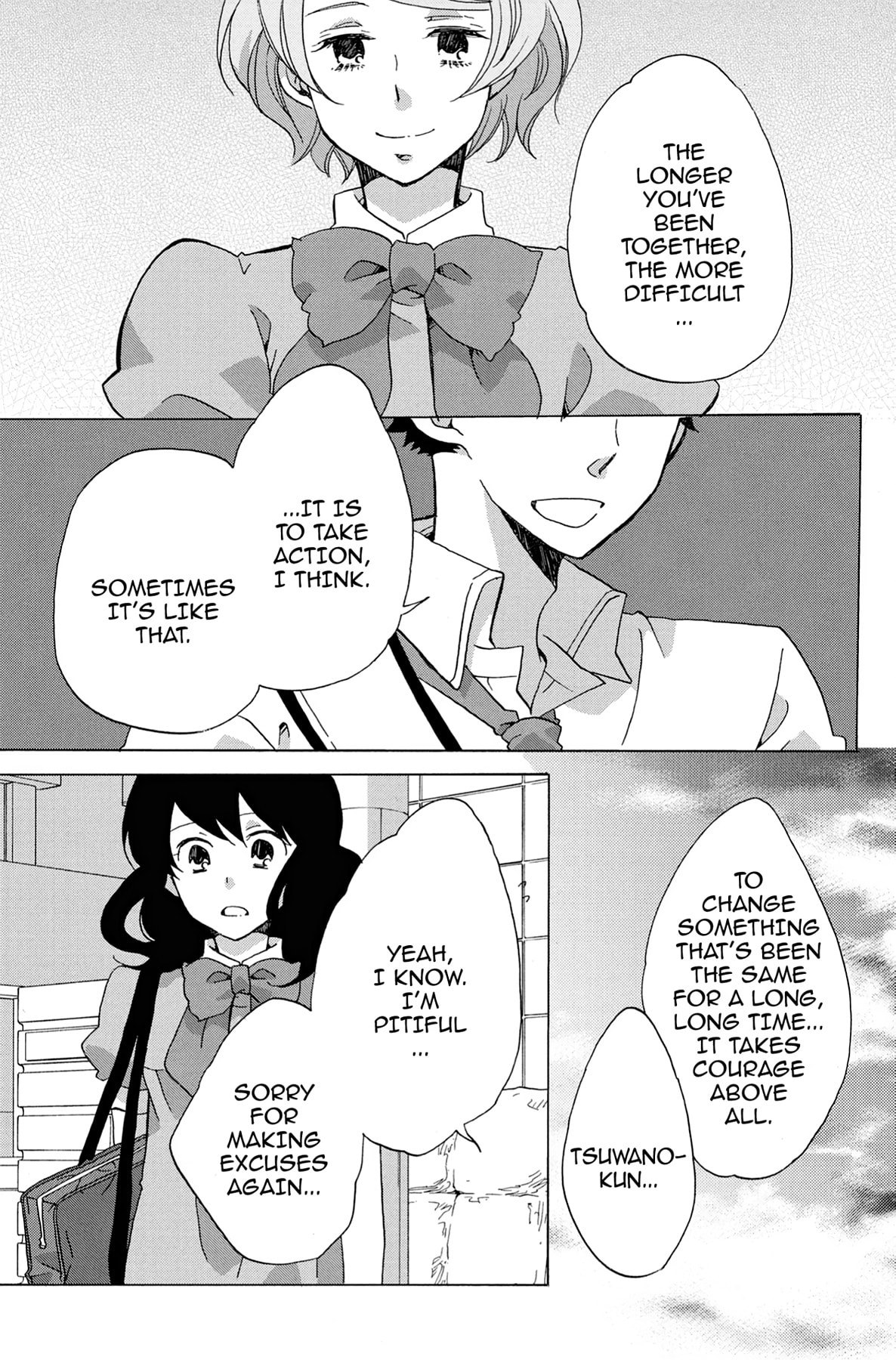 Heart Break Club Chapter 13 page 17 - 