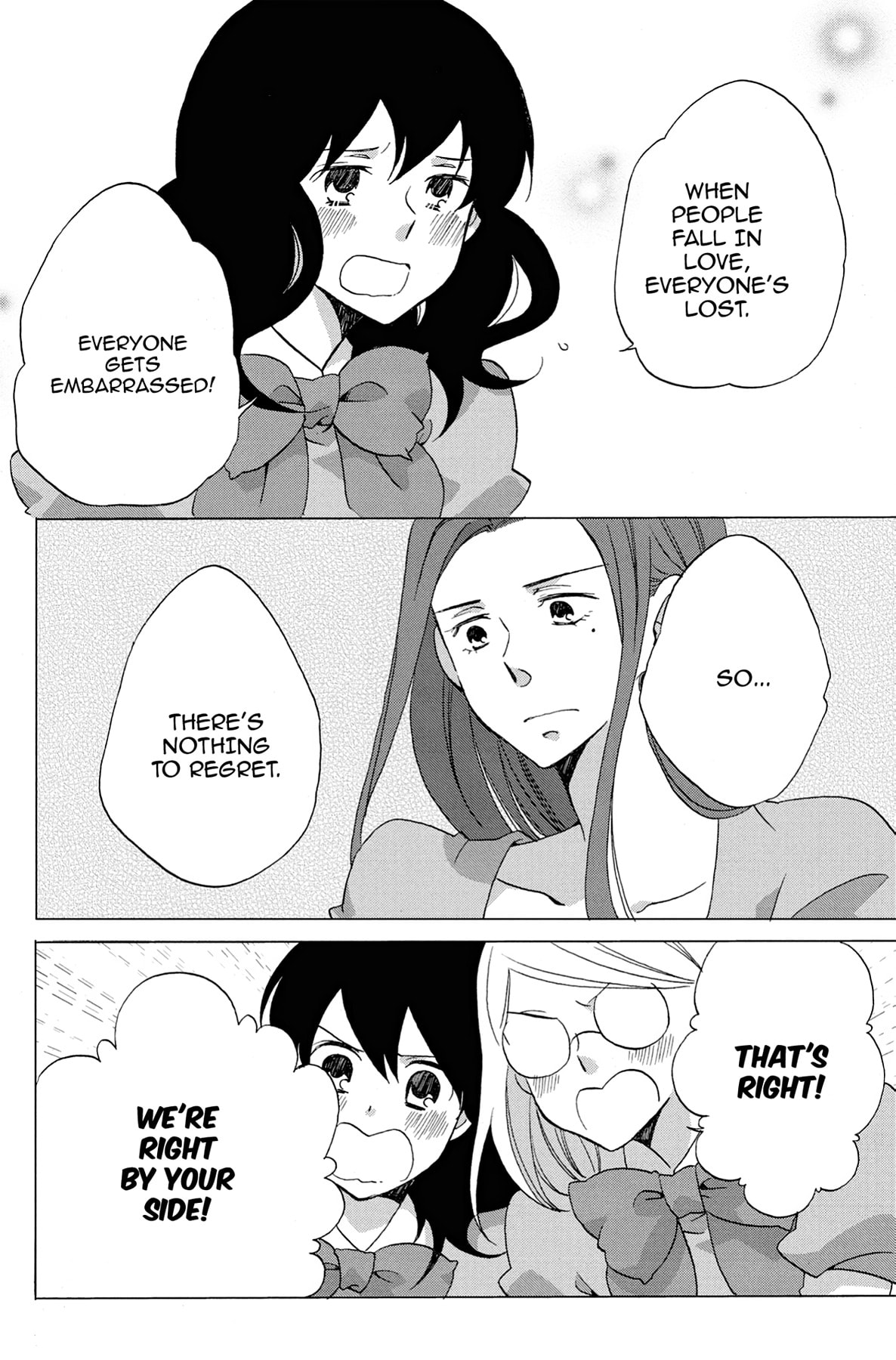Heart Break Club Chapter 13 page 26 - 