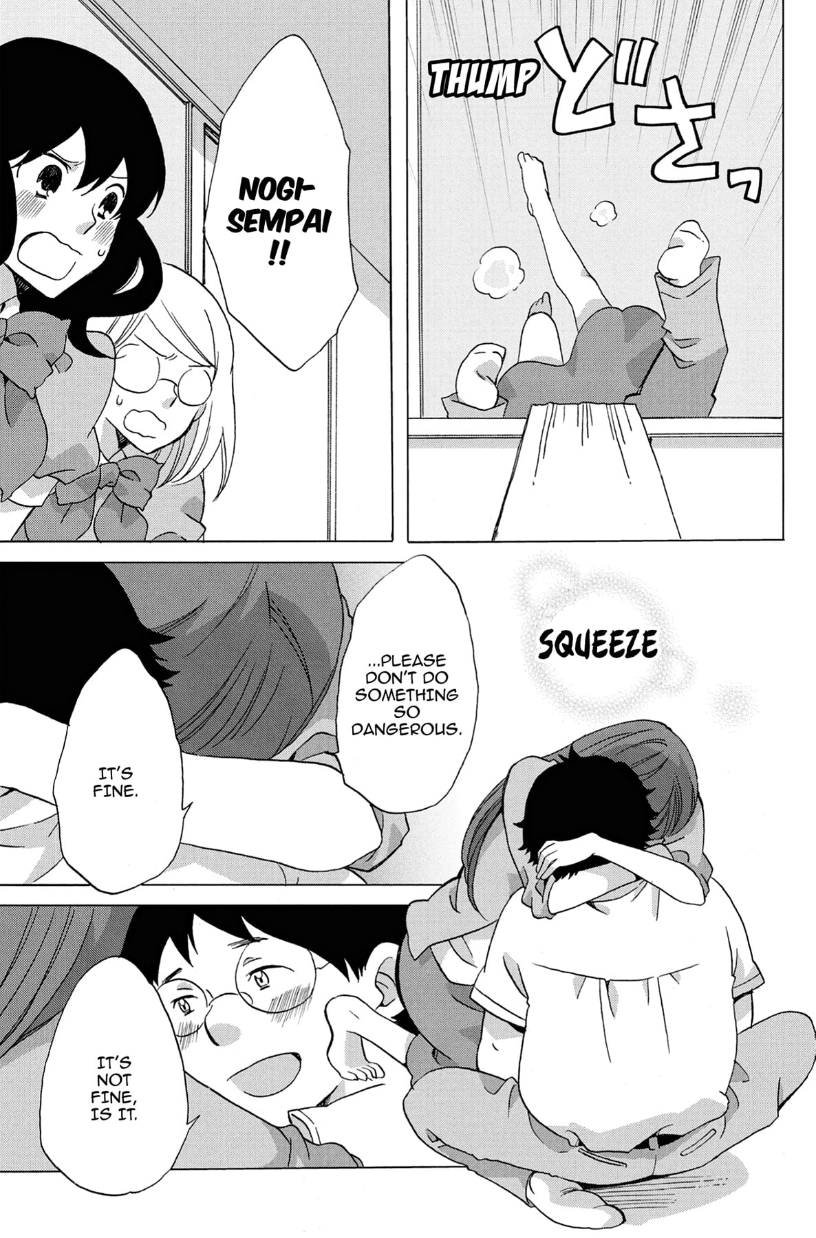 Heart Break Club Chapter 13 page 35 - 