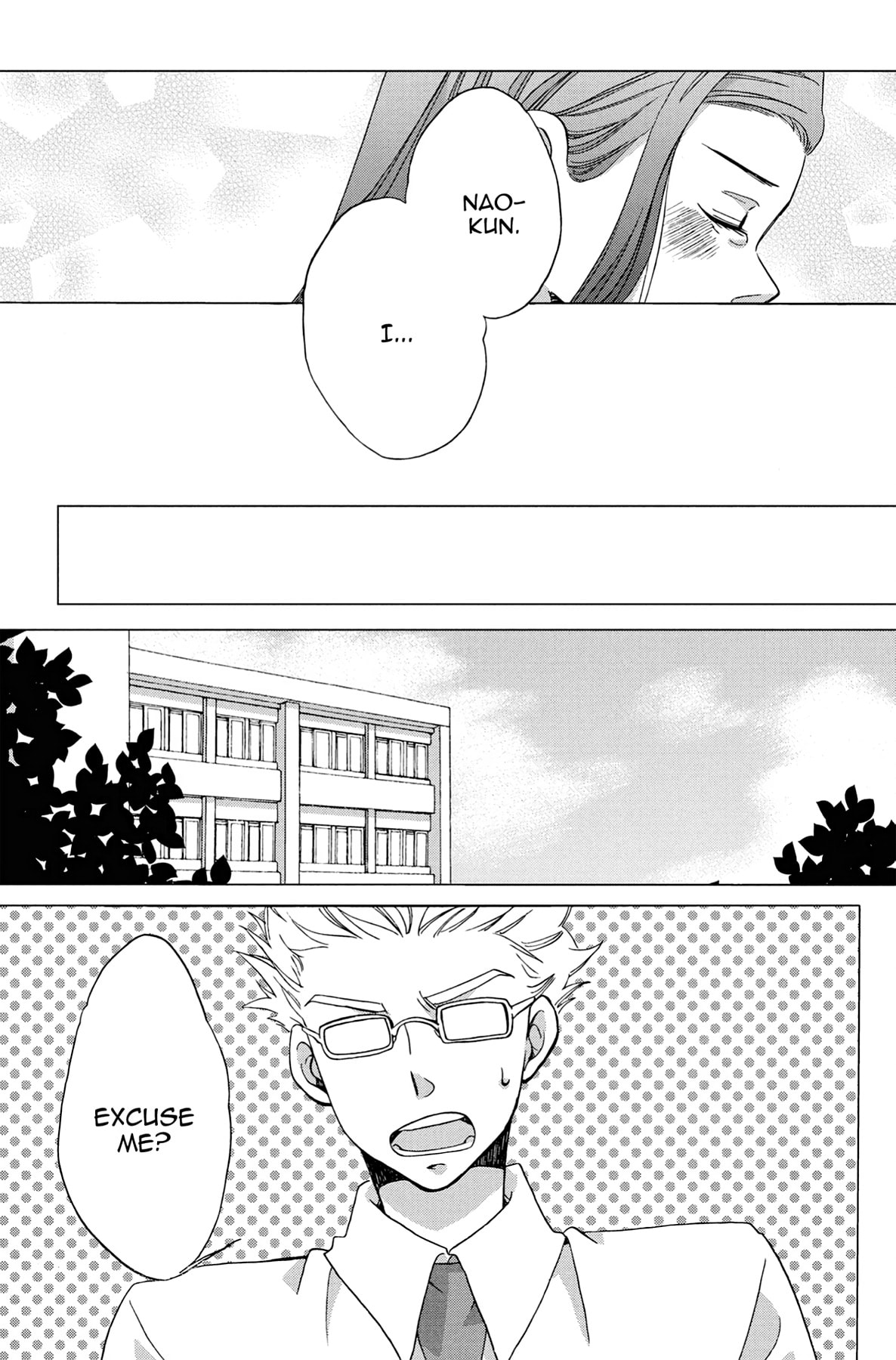 Heart Break Club Chapter 13 page 37 - 