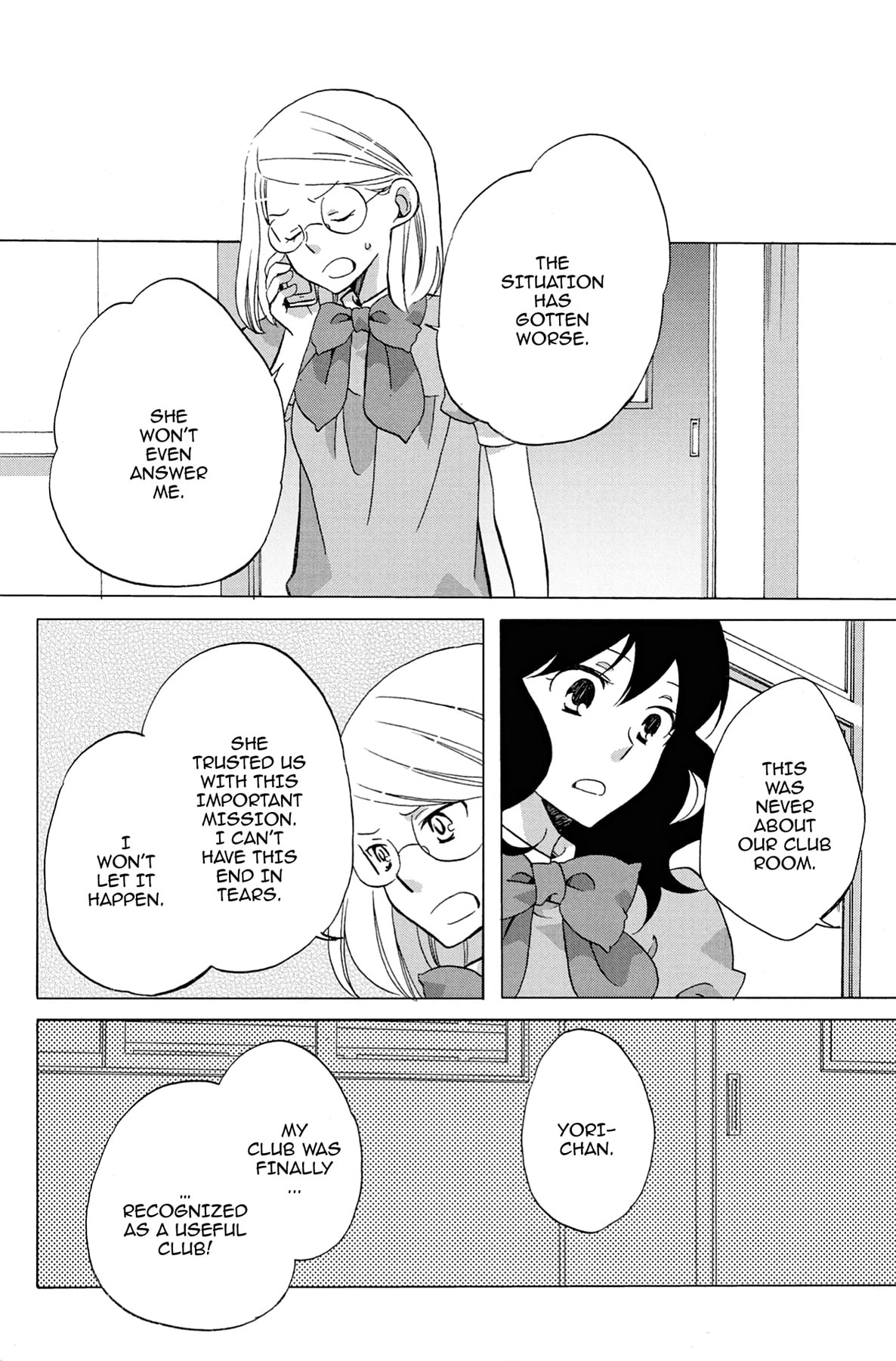 Heart Break Club Chapter 13 page 6 - 