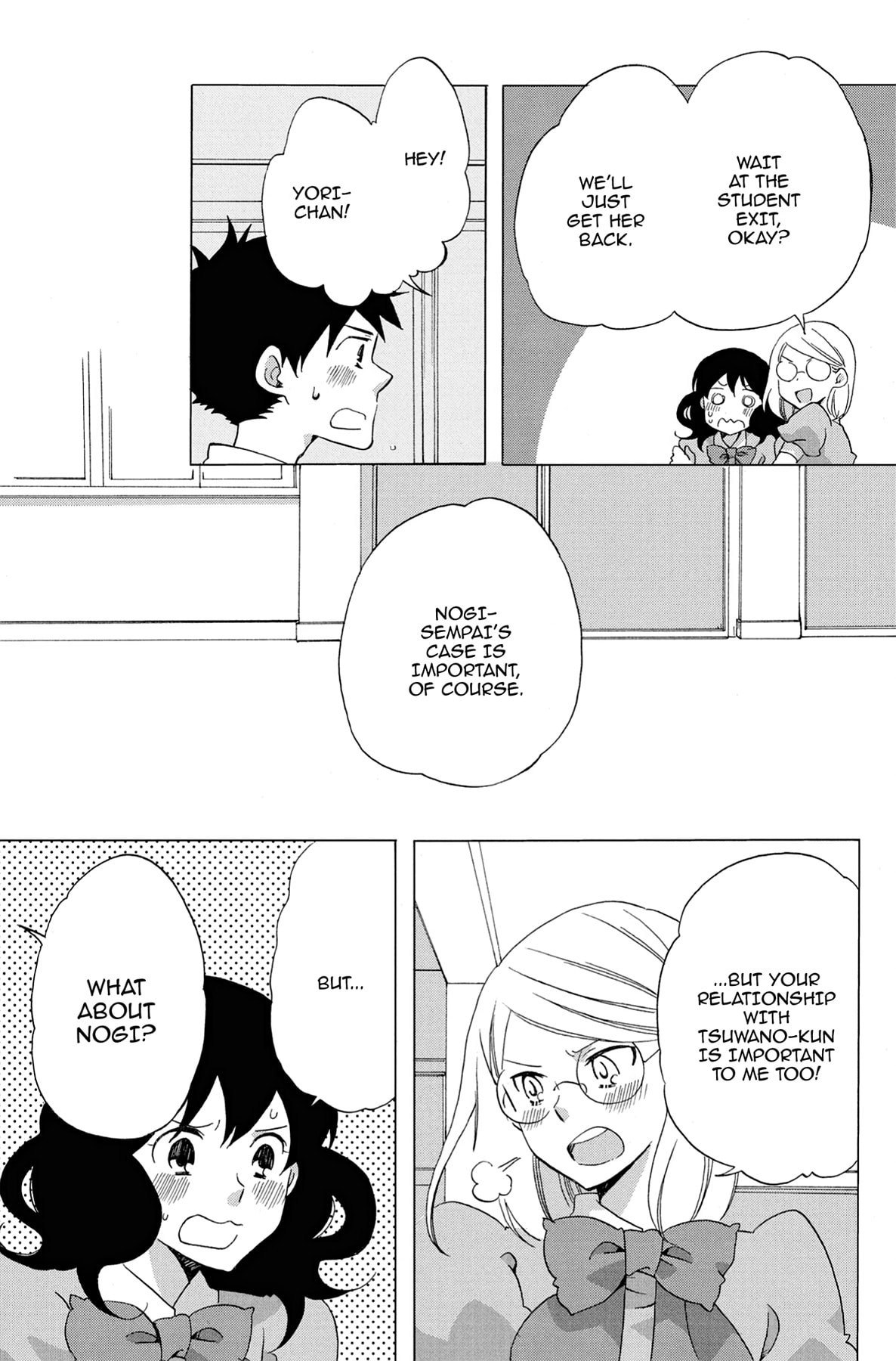 Heart Break Club Chapter 13 page 9 - 