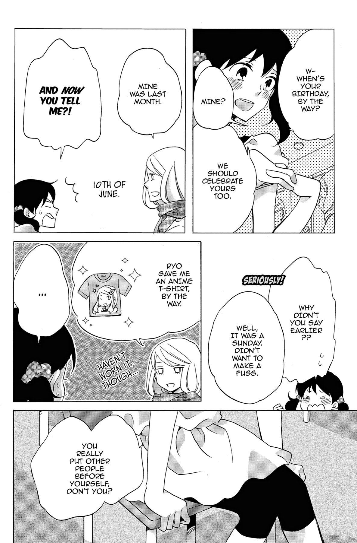 Heart Break Club Chapter 14 page 16 - 
