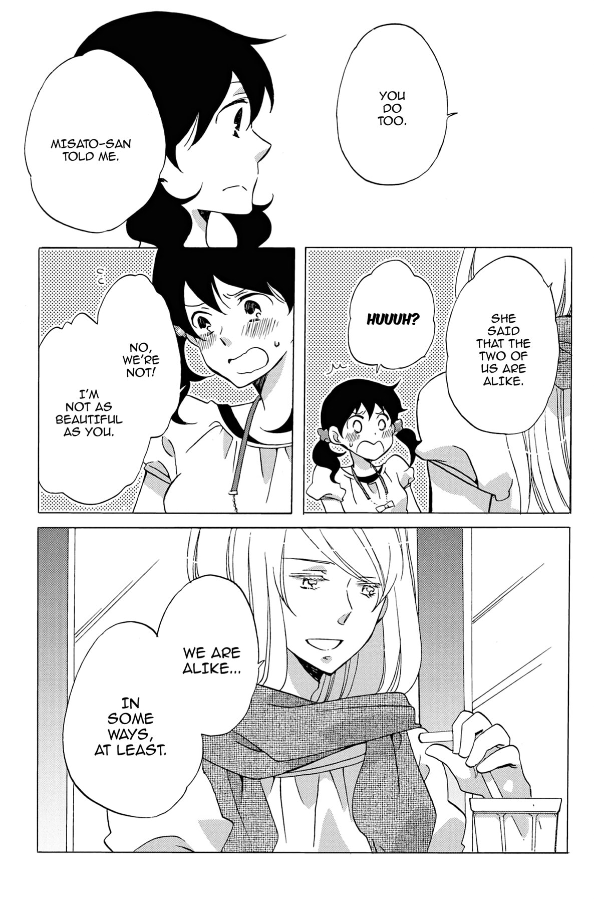 Heart Break Club Chapter 14 page 17 - 