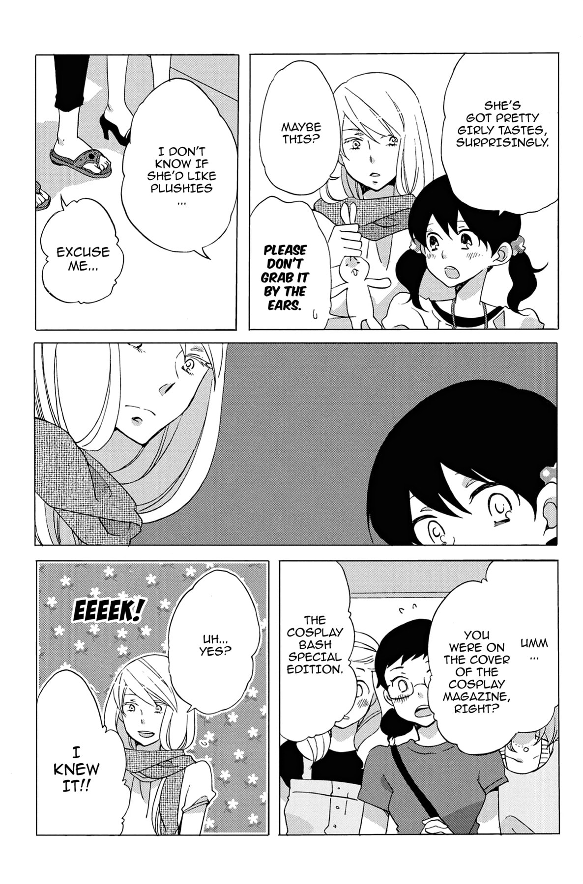 Heart Break Club Chapter 14 page 19 - 