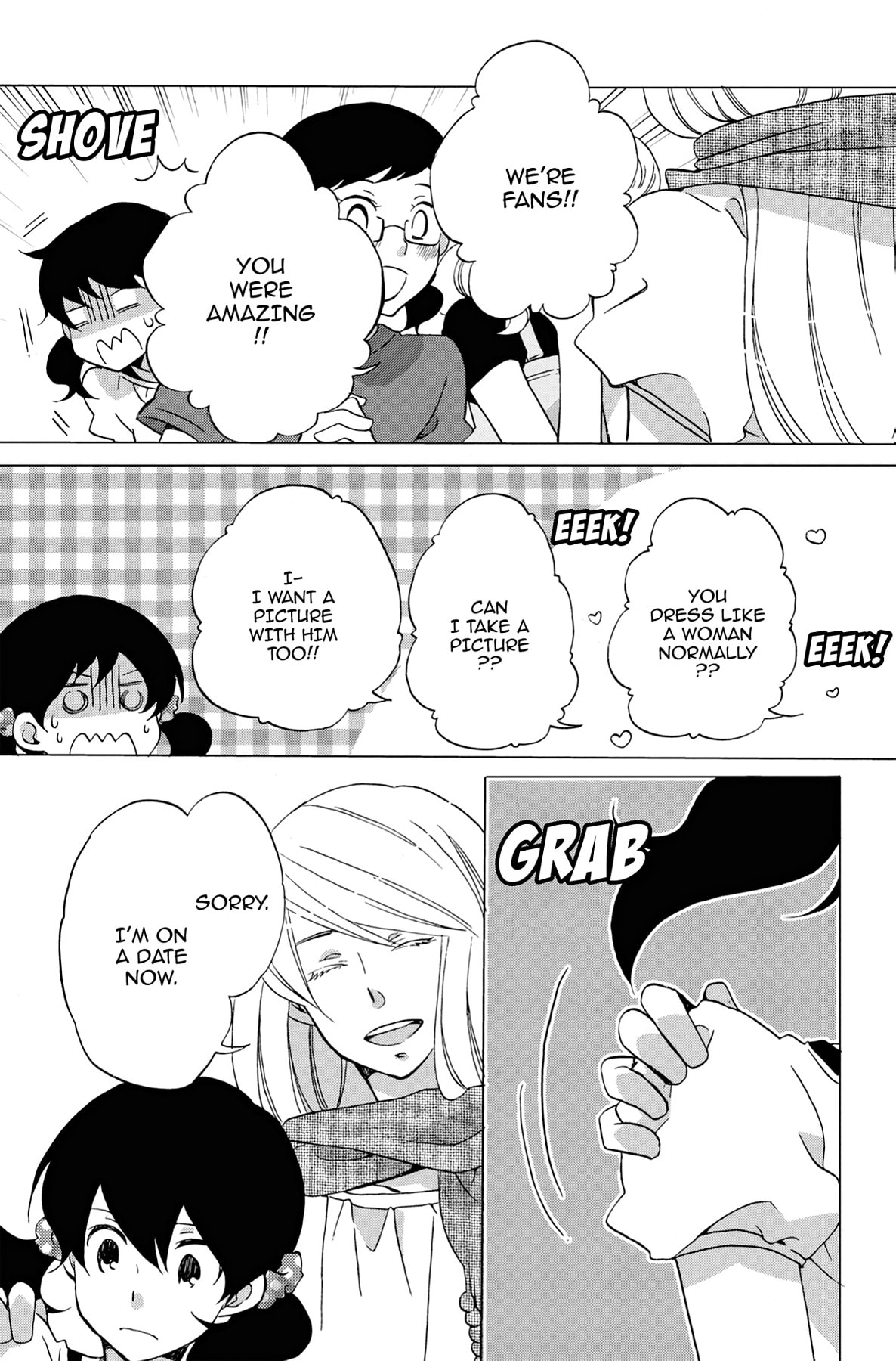 Heart Break Club Chapter 14 page 20 - 