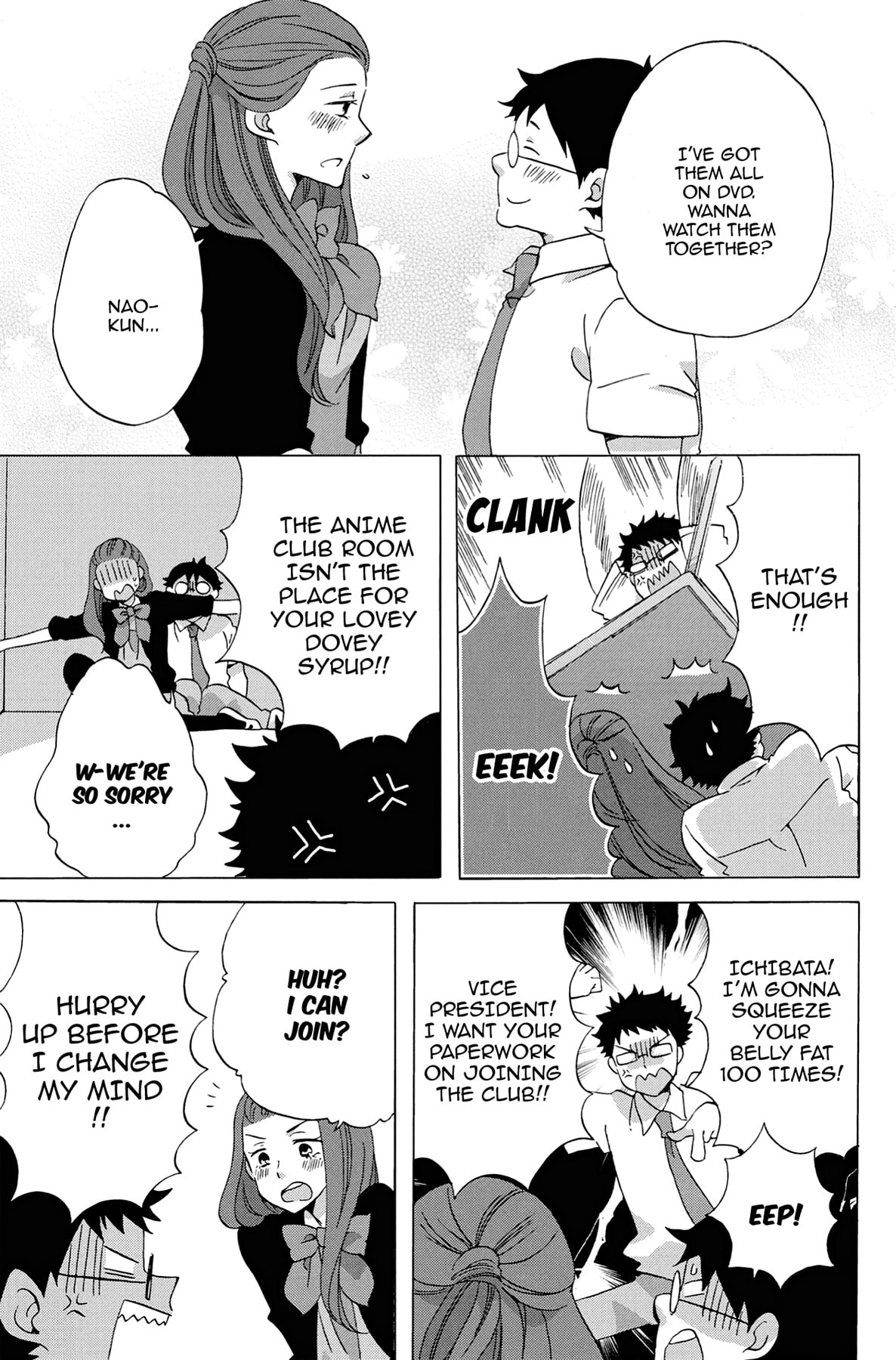 Heart Break Club Chapter 14 page 3 - 