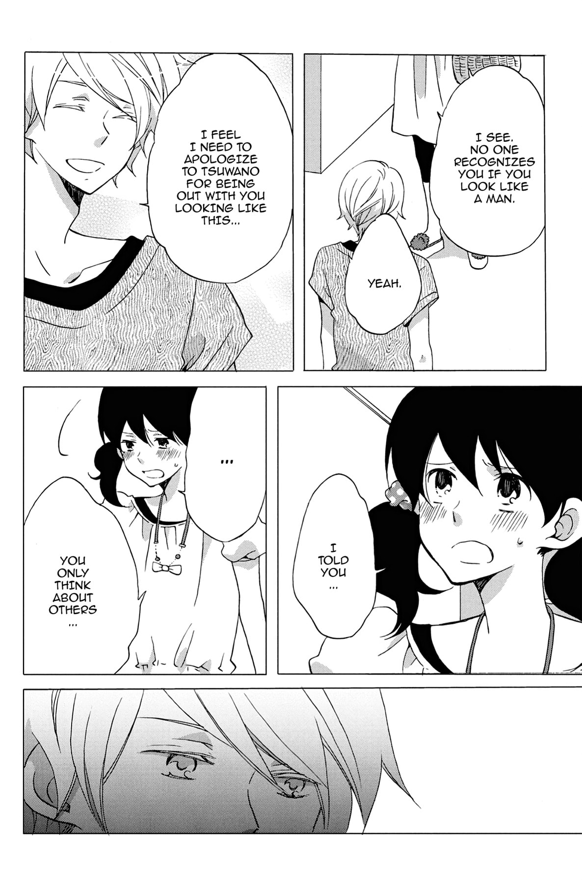Heart Break Club Chapter 14 page 24 - 