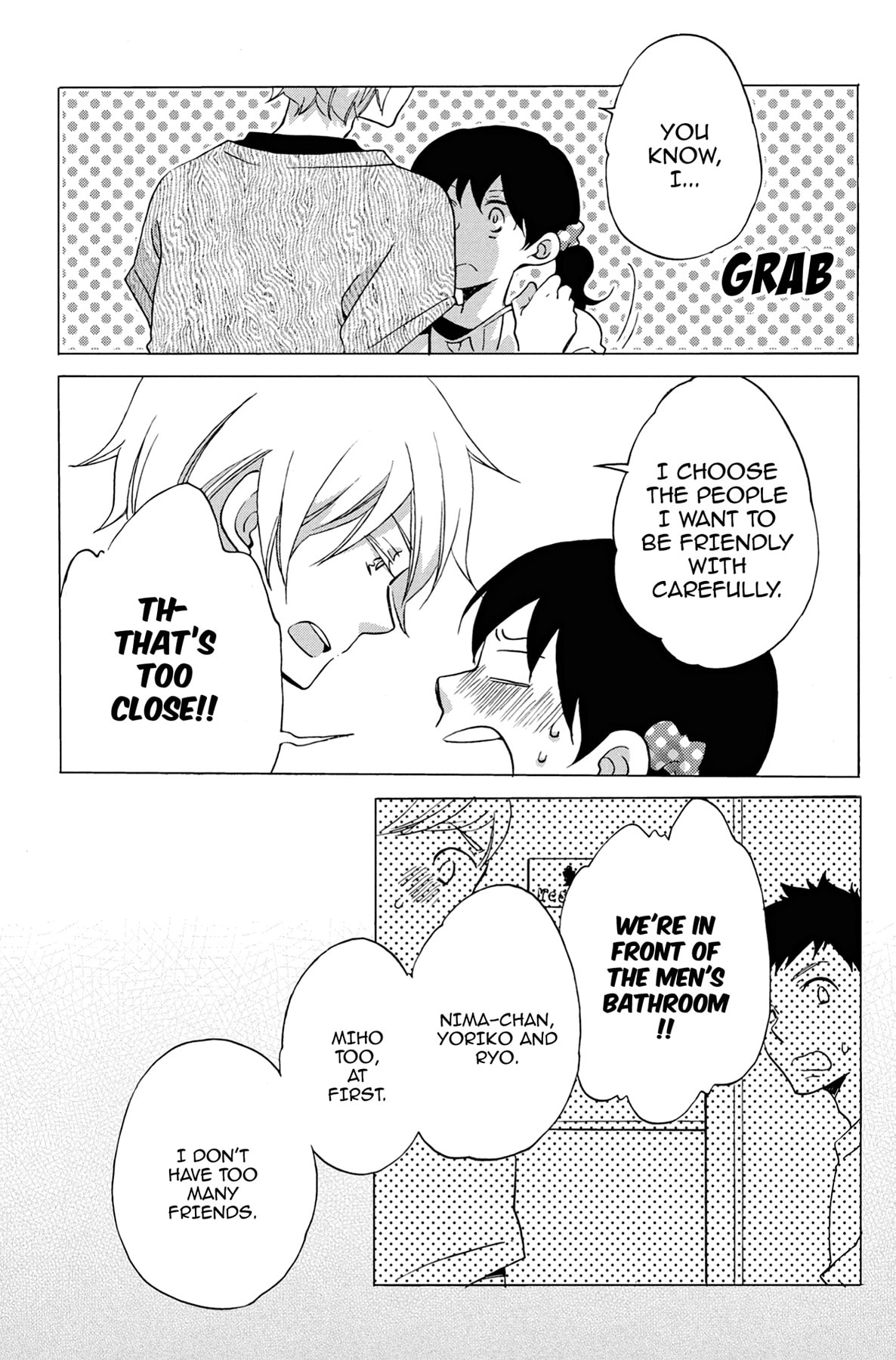 Heart Break Club Chapter 14 page 25 - 