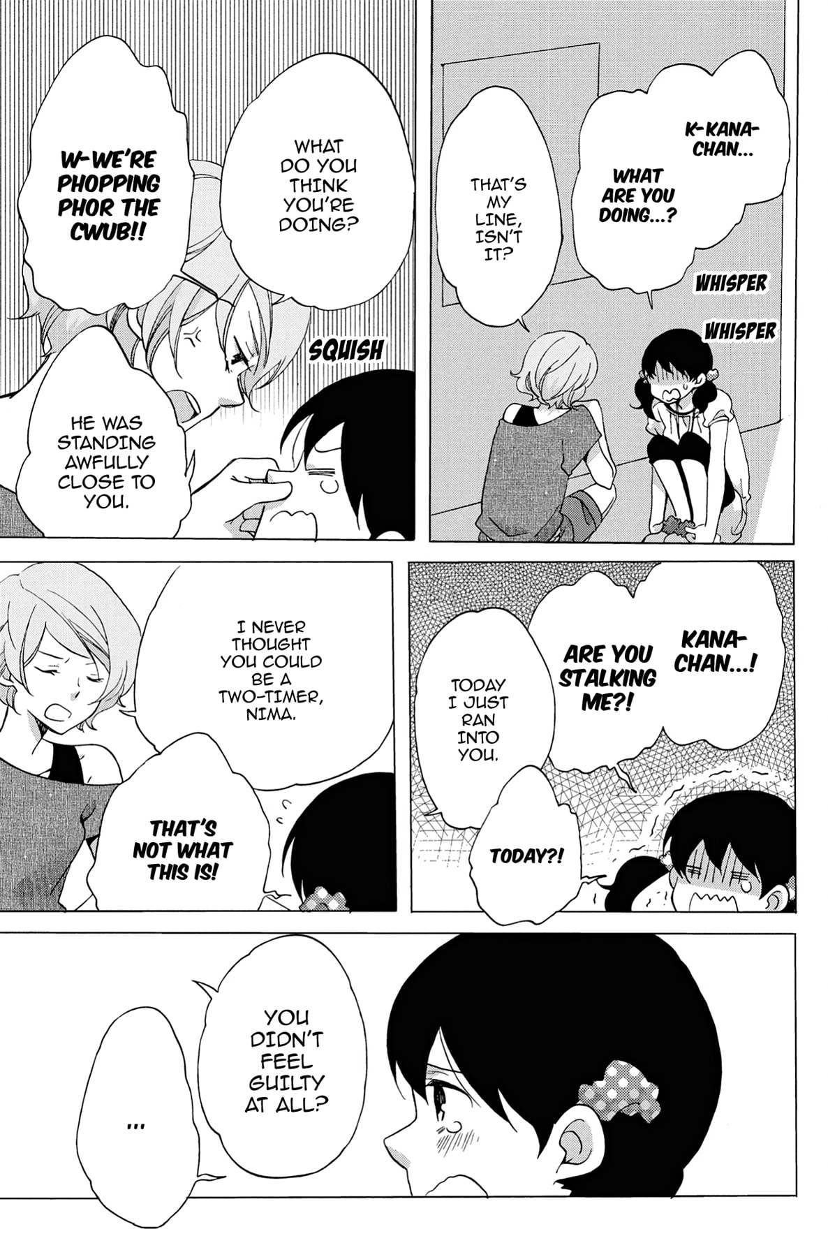 Heart Break Club Chapter 14 page 31 - 