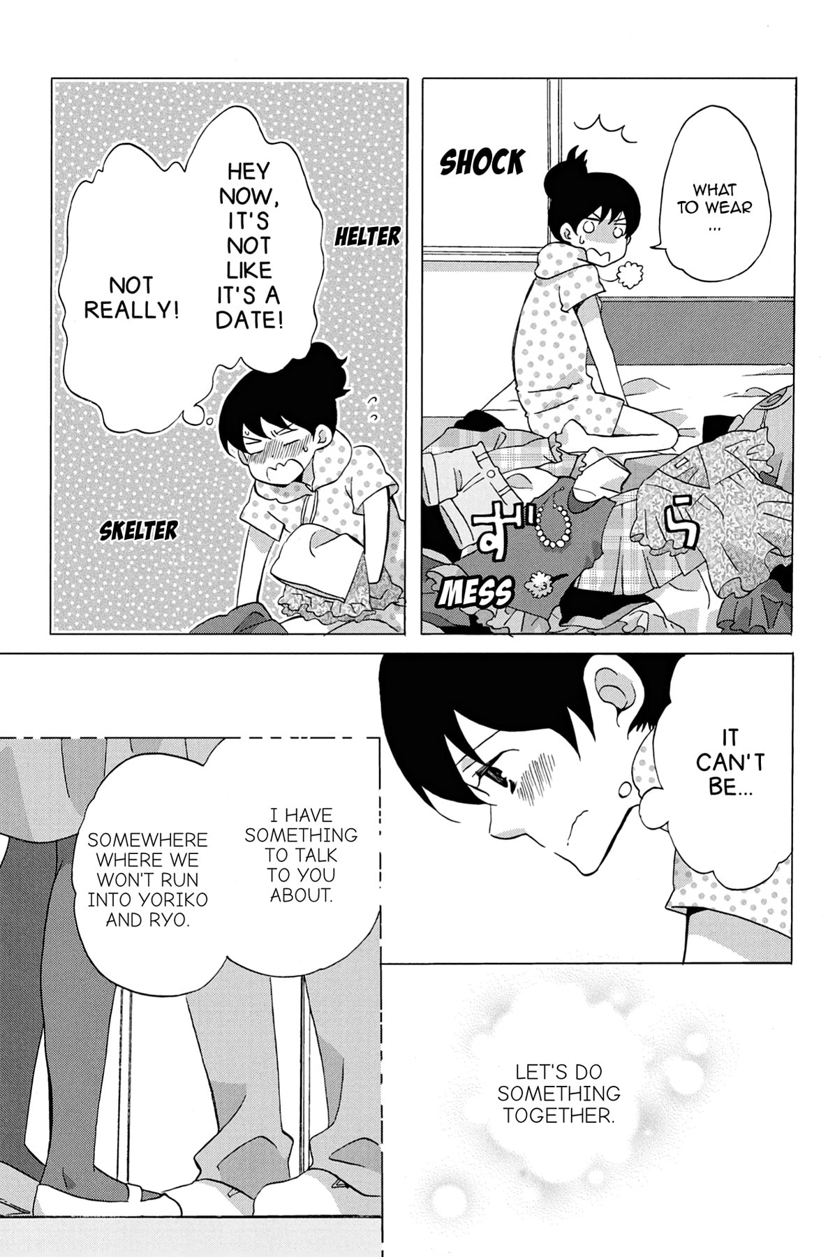Heart Break Club Chapter 14 page 5 - 