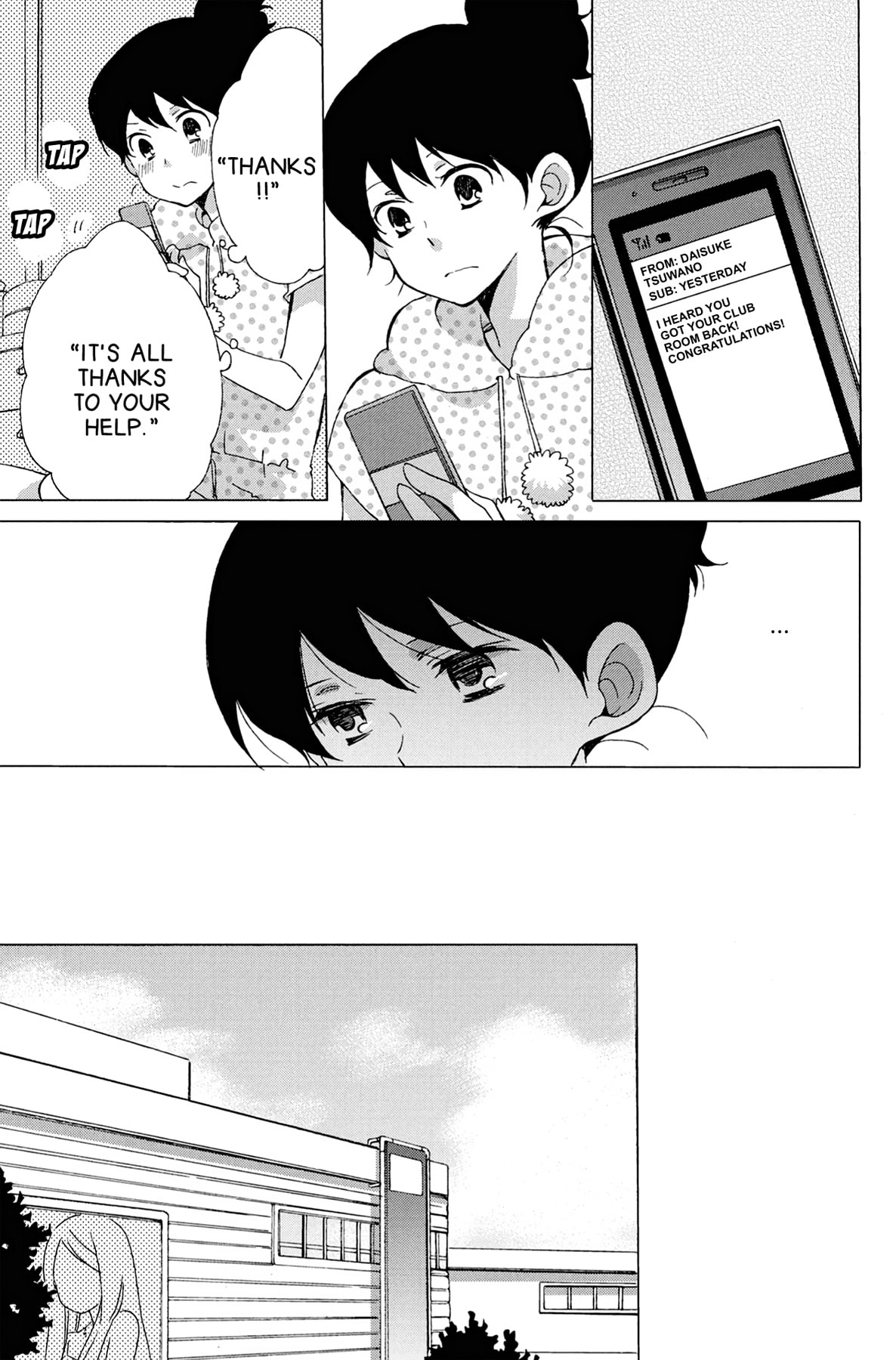 Heart Break Club Chapter 14 page 7 - 