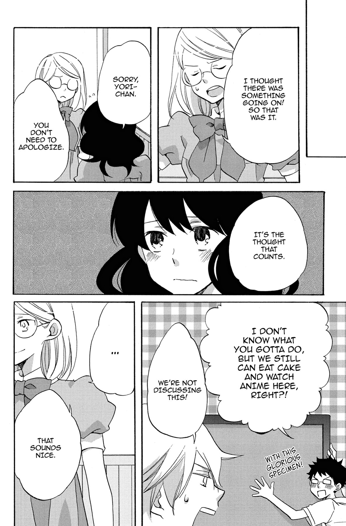 Heart Break Club Chapter 15 page 16 - 