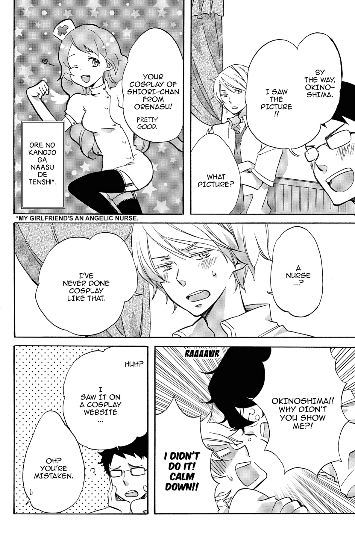 Heart Break Club Chapter 15 page 24 - 