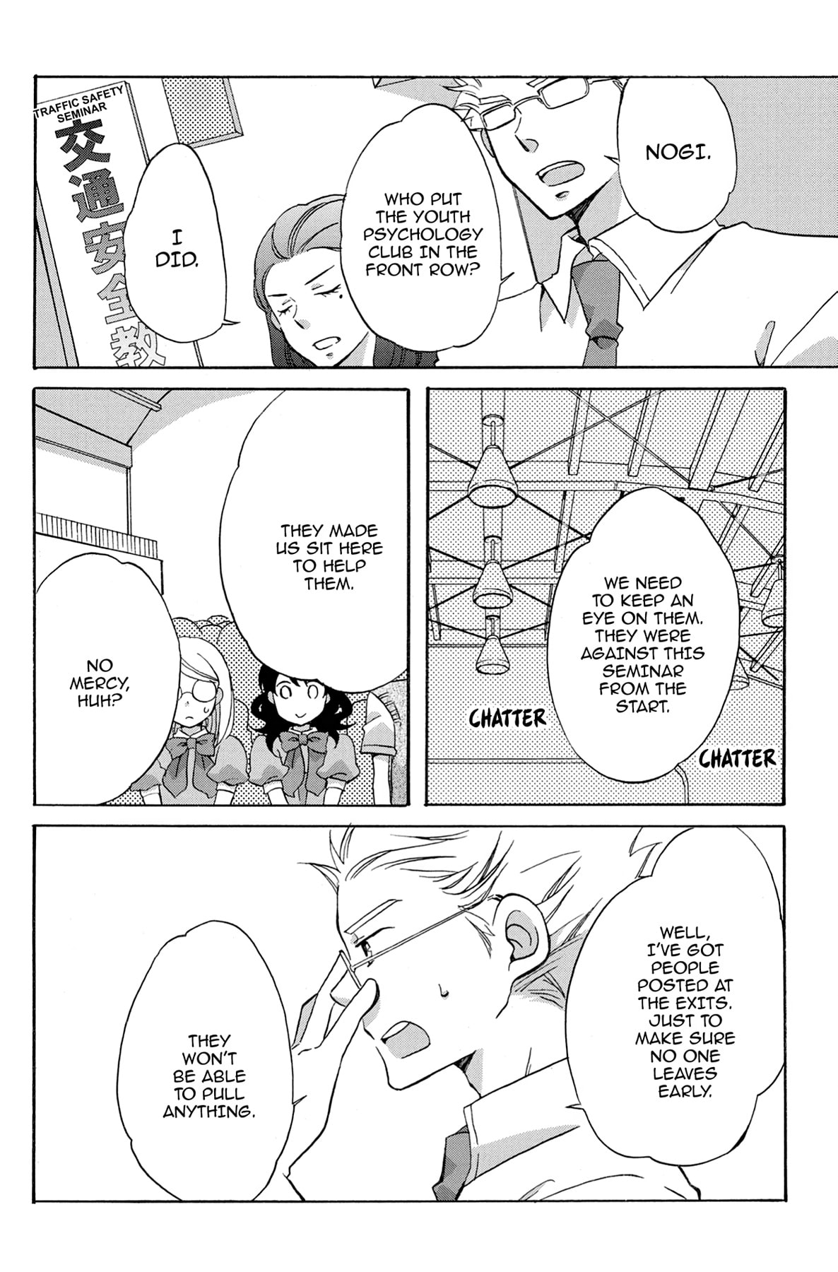 Heart Break Club Chapter 15 page 26 - 
