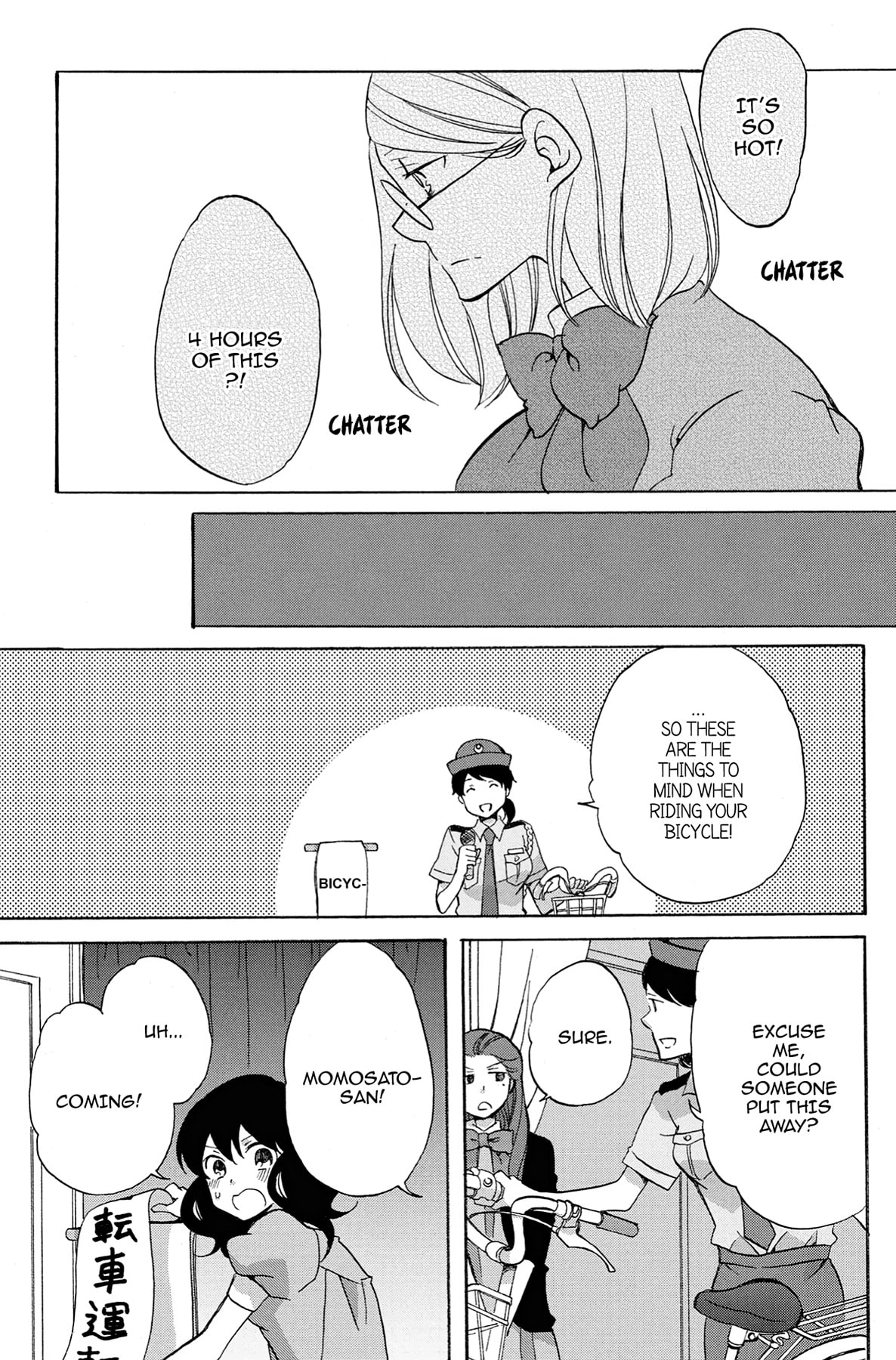 Heart Break Club Chapter 15 page 27 - 