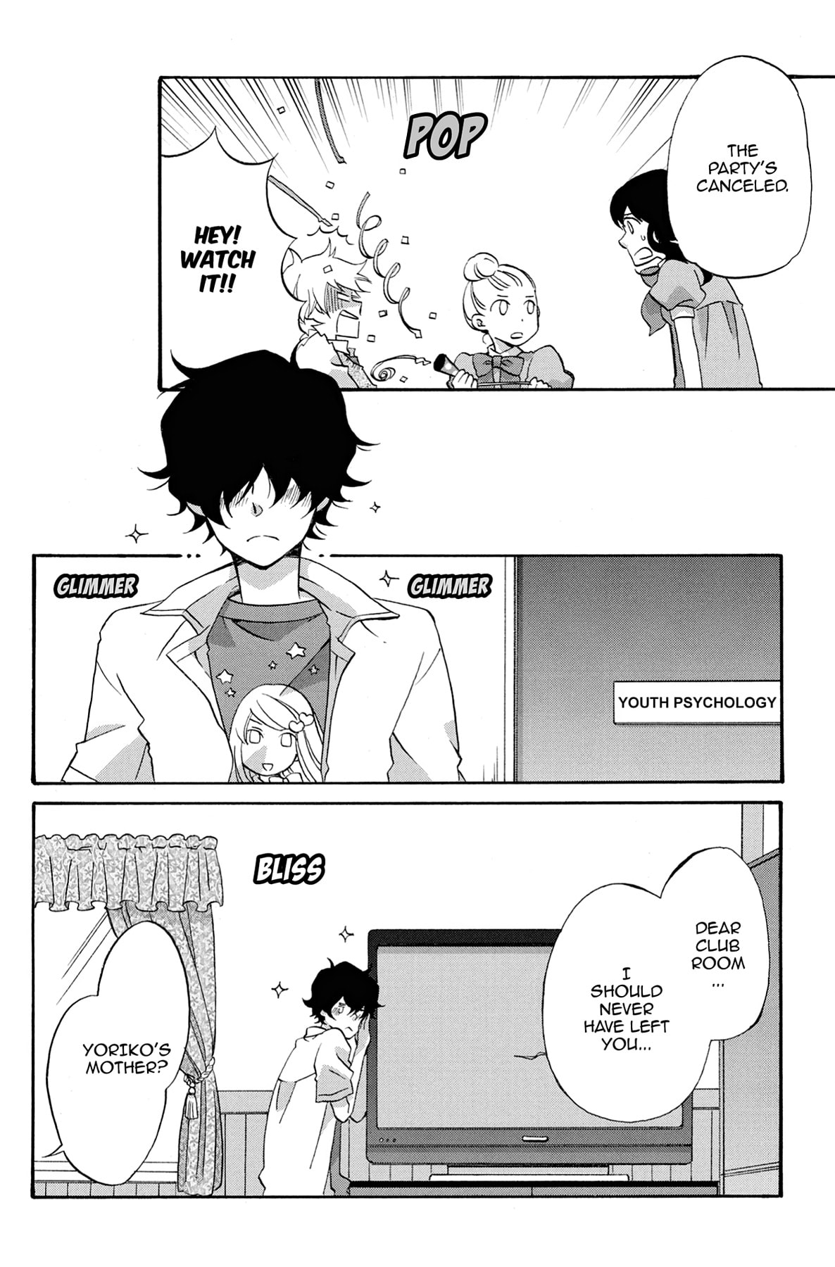Heart Break Club Chapter 15 page 4 - 