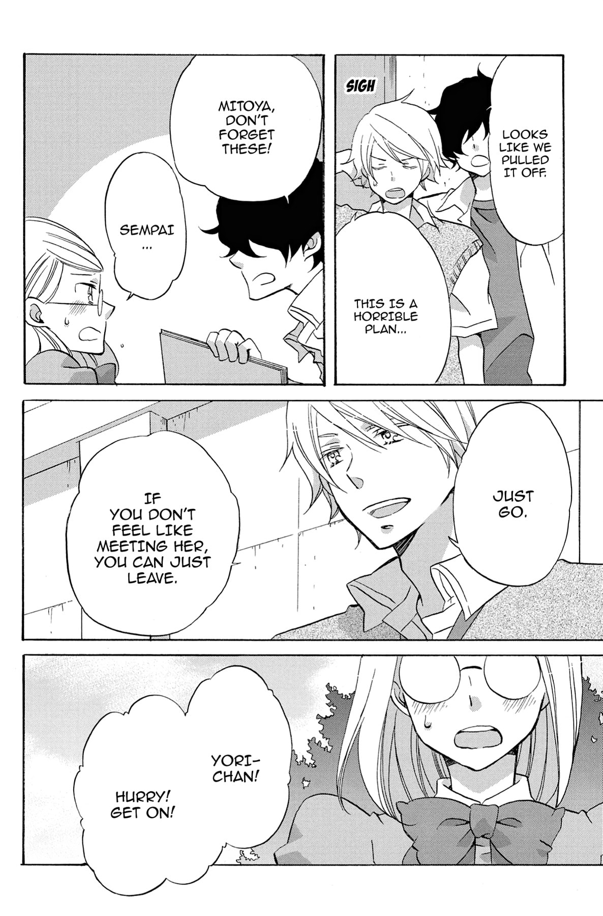 Heart Break Club Chapter 15 page 32 - 