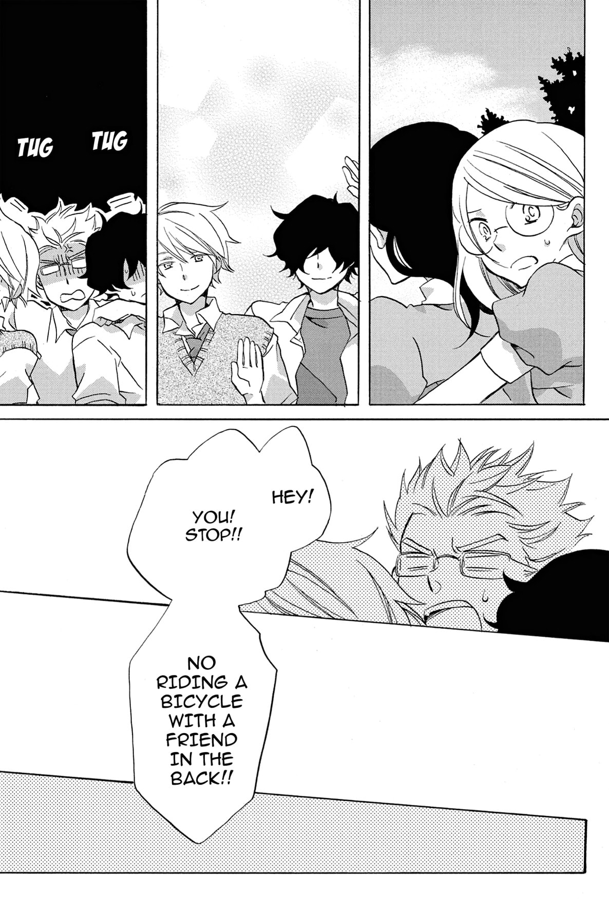 Heart Break Club Chapter 15 page 33 - 