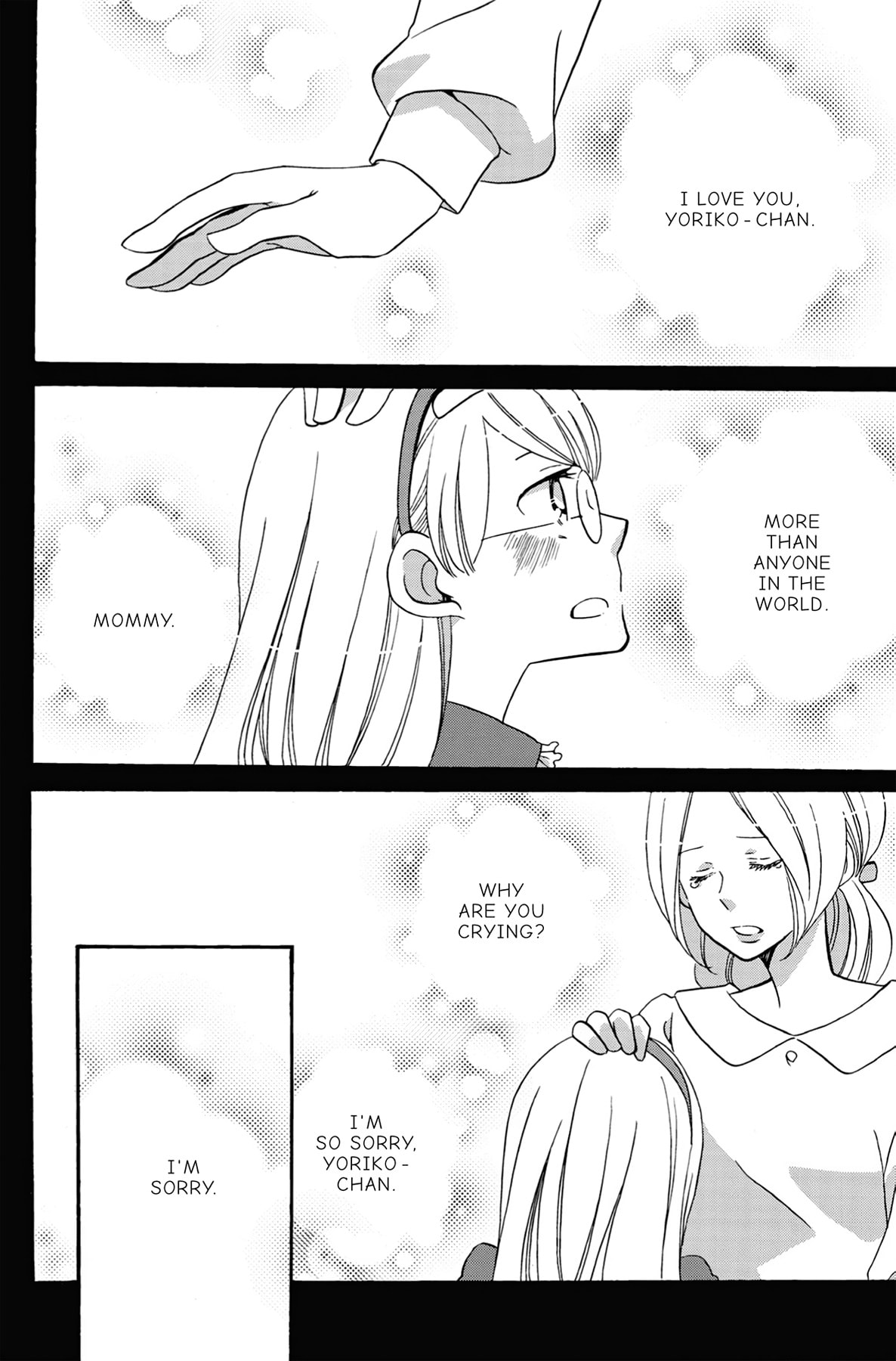 Heart Break Club Chapter 16 page 2 - 