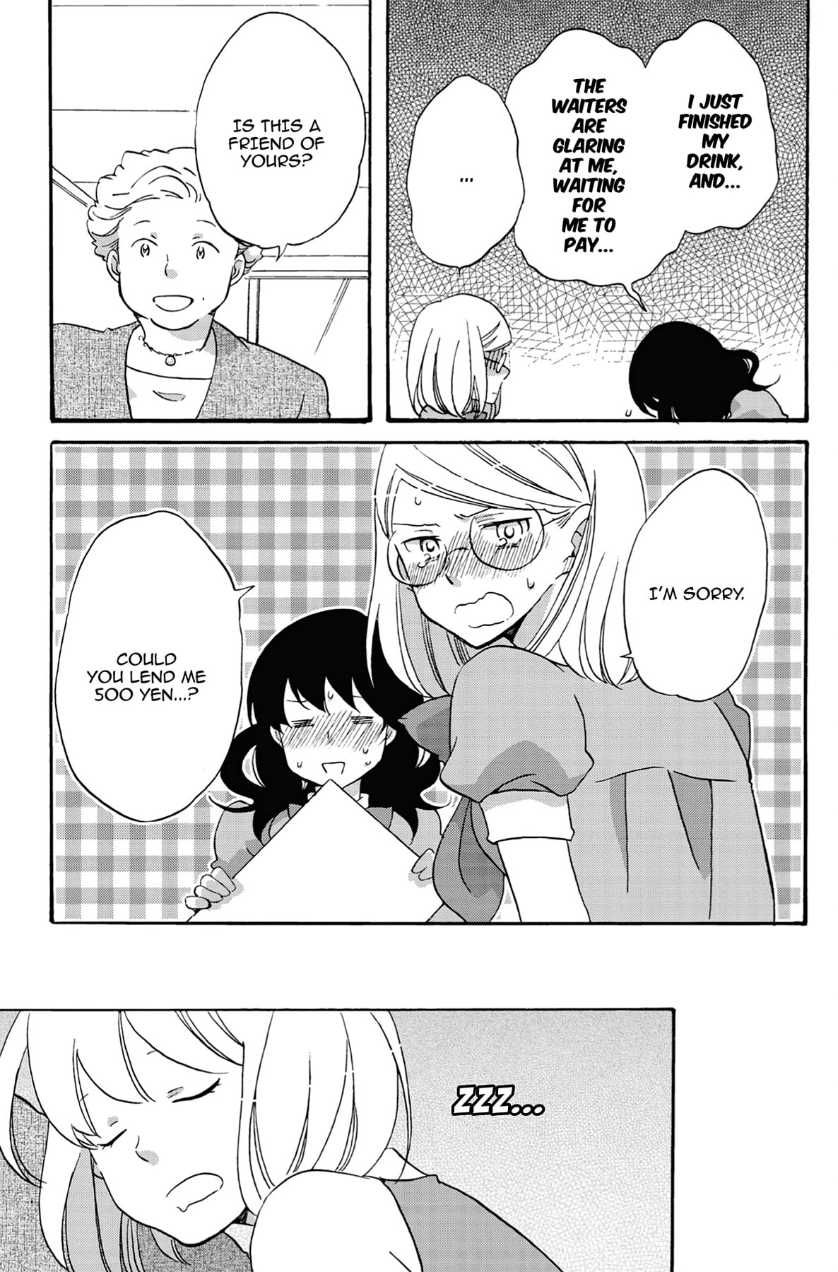 Heart Break Club Chapter 16 page 15 - 