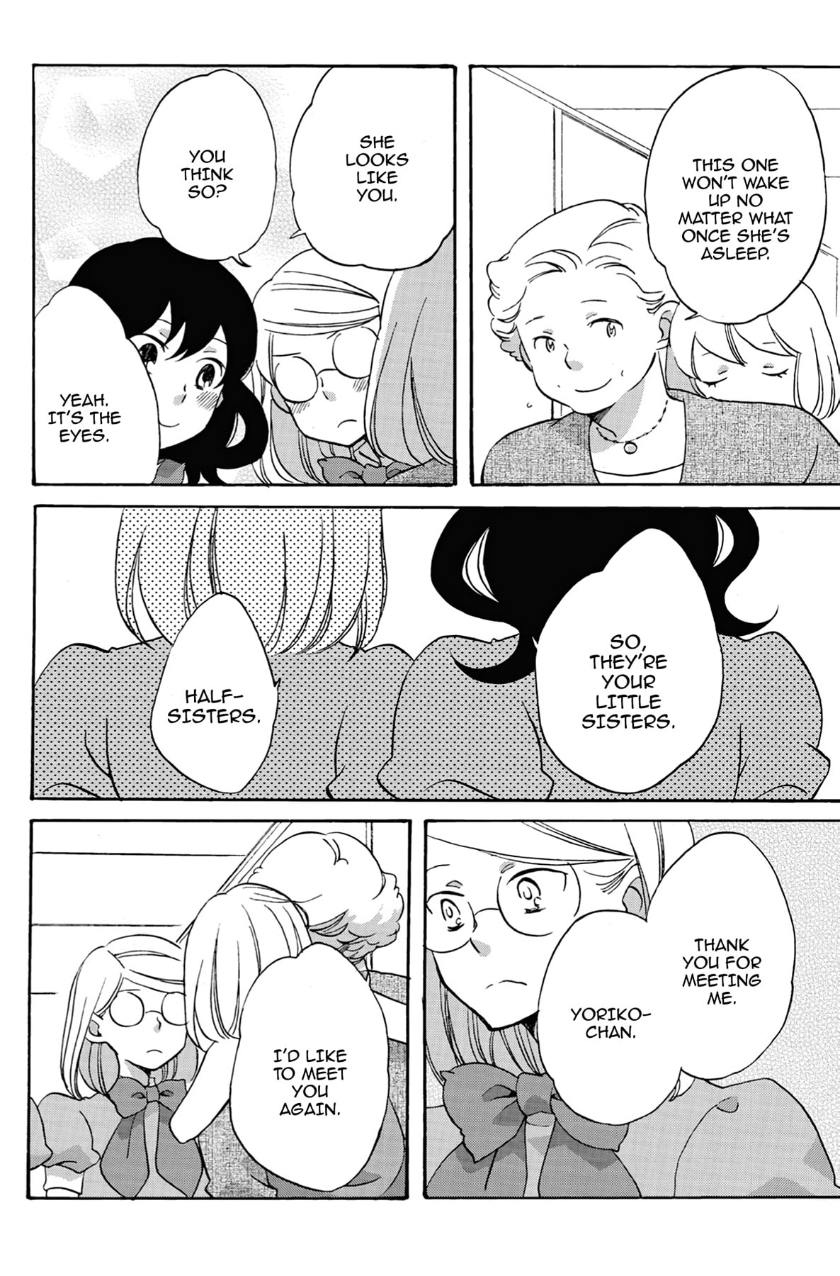 Heart Break Club Chapter 16 page 16 - 