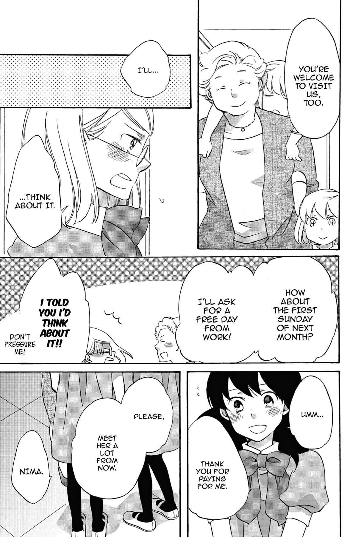 Heart Break Club Chapter 16 page 17 - 