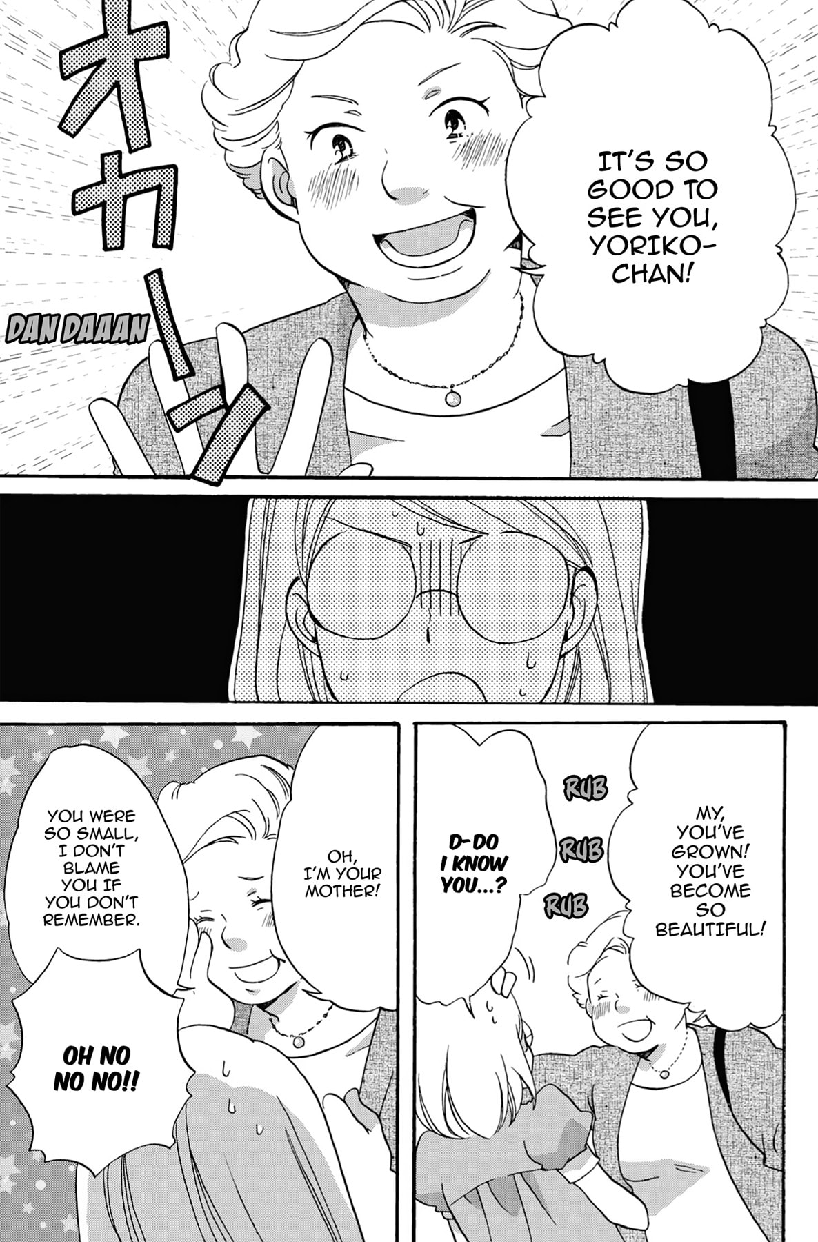 Heart Break Club Chapter 16 page 3 - 