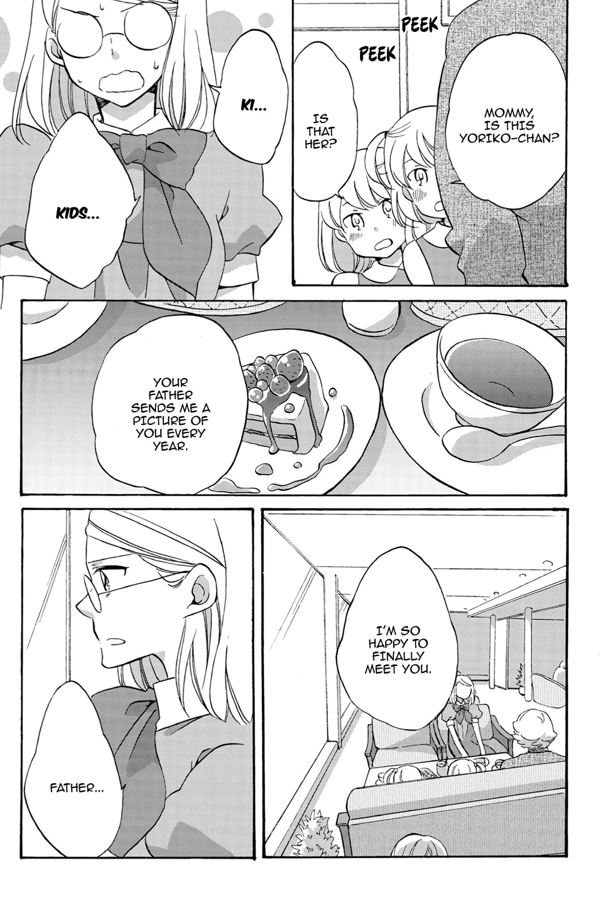 Heart Break Club Chapter 16 page 4 - 