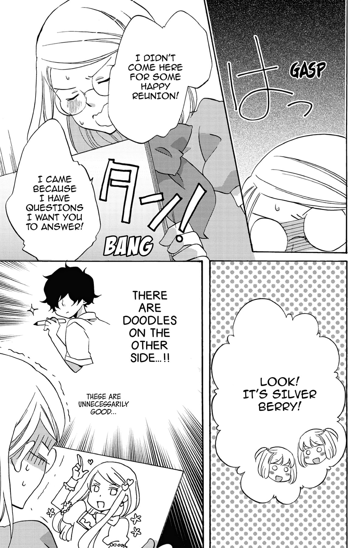 Heart Break Club Chapter 16 page 5 - 
