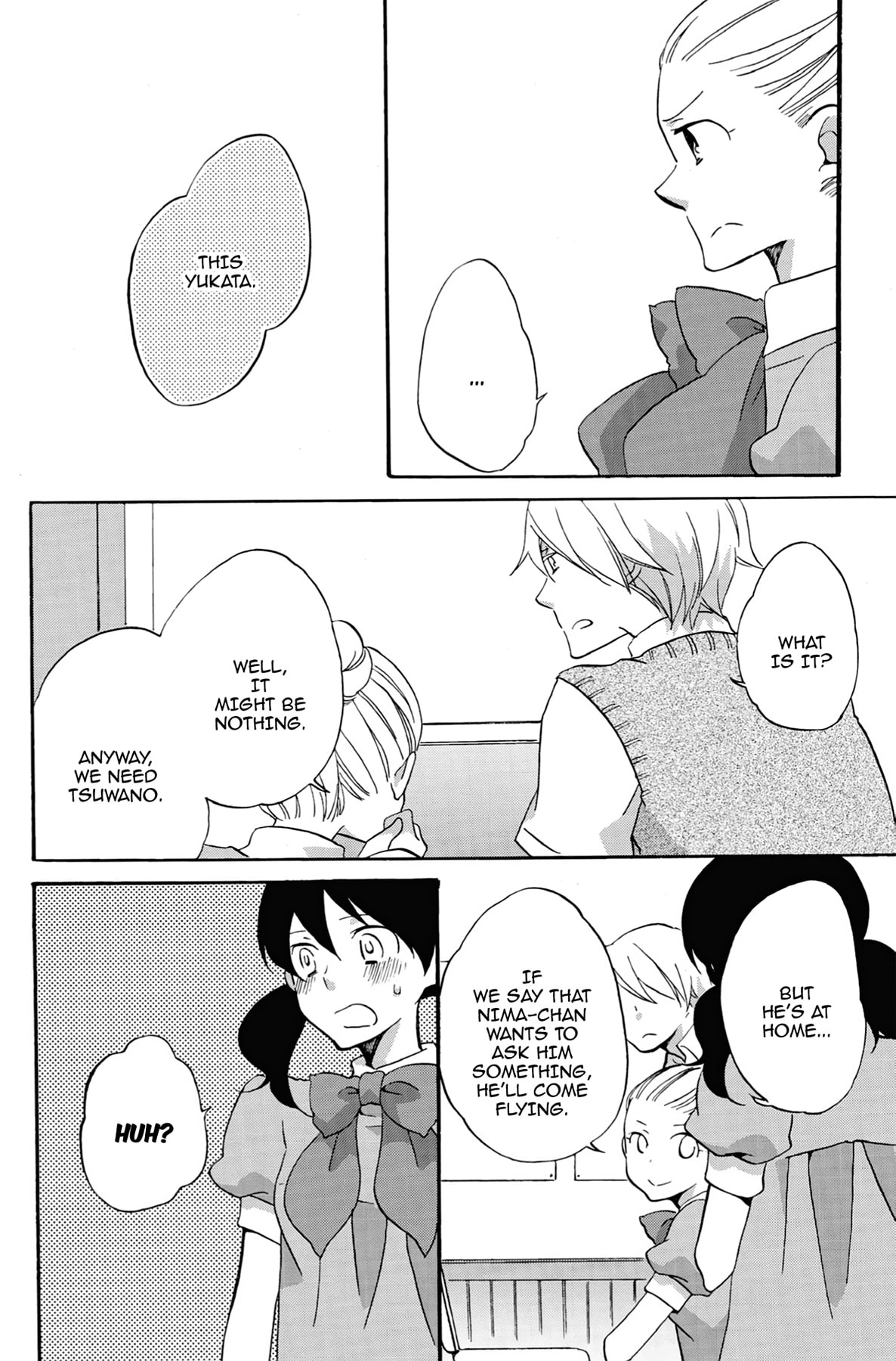 Heart Break Club Chapter 17 page 14 - 