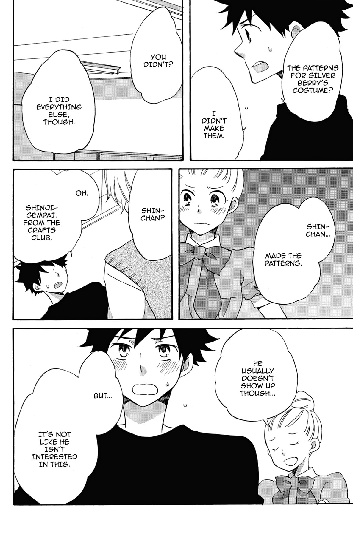 Heart Break Club Chapter 17 page 16 - 