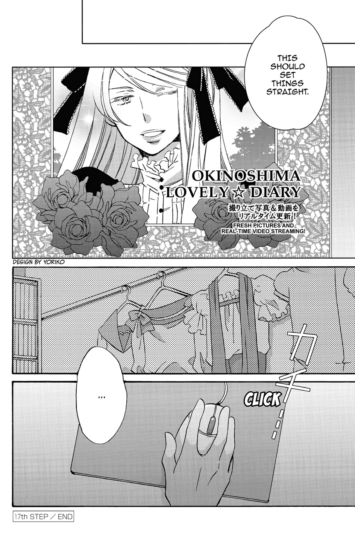 Heart Break Club Chapter 17 page 40 - 