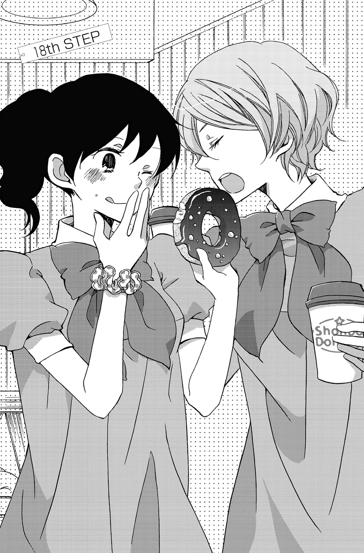 Heart Break Club Chapter 18 page 1 - 