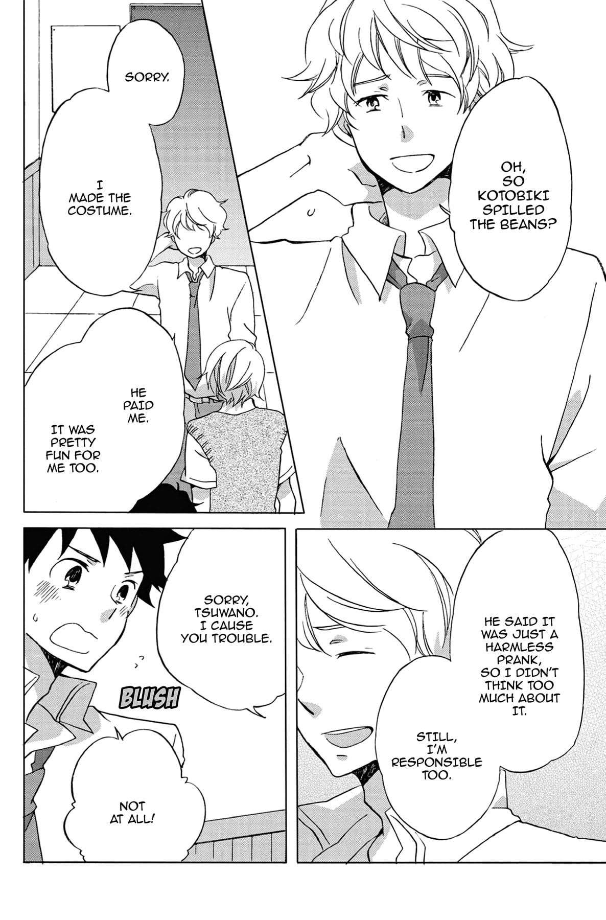 Heart Break Club Chapter 18 page 12 - 