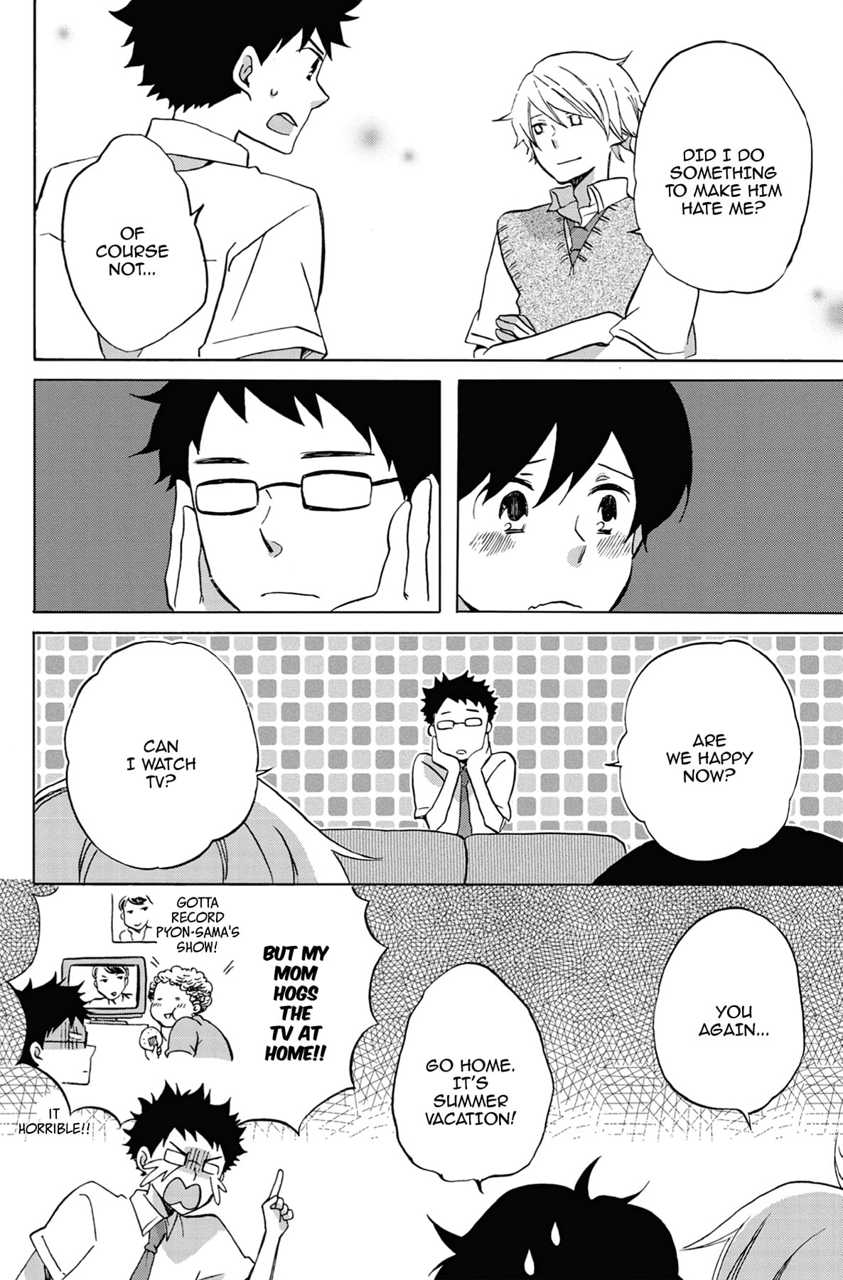 Heart Break Club Chapter 18 page 16 - 