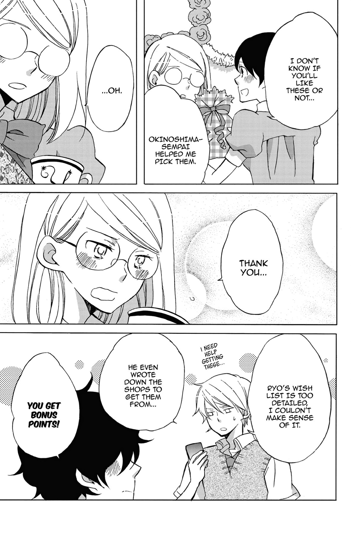 Heart Break Club Chapter 18 page 19 - 