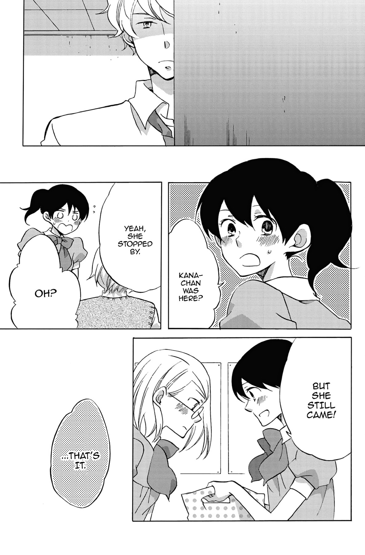 Heart Break Club Chapter 18 page 23 - 