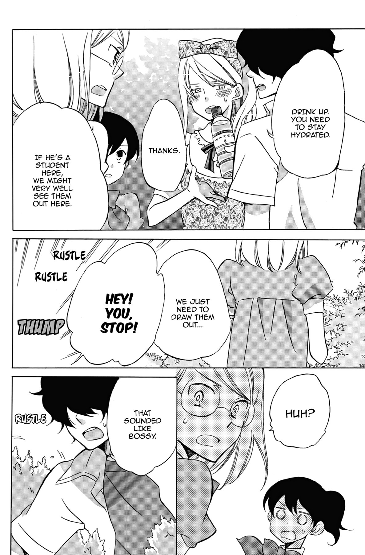 Heart Break Club Chapter 18 page 4 - 