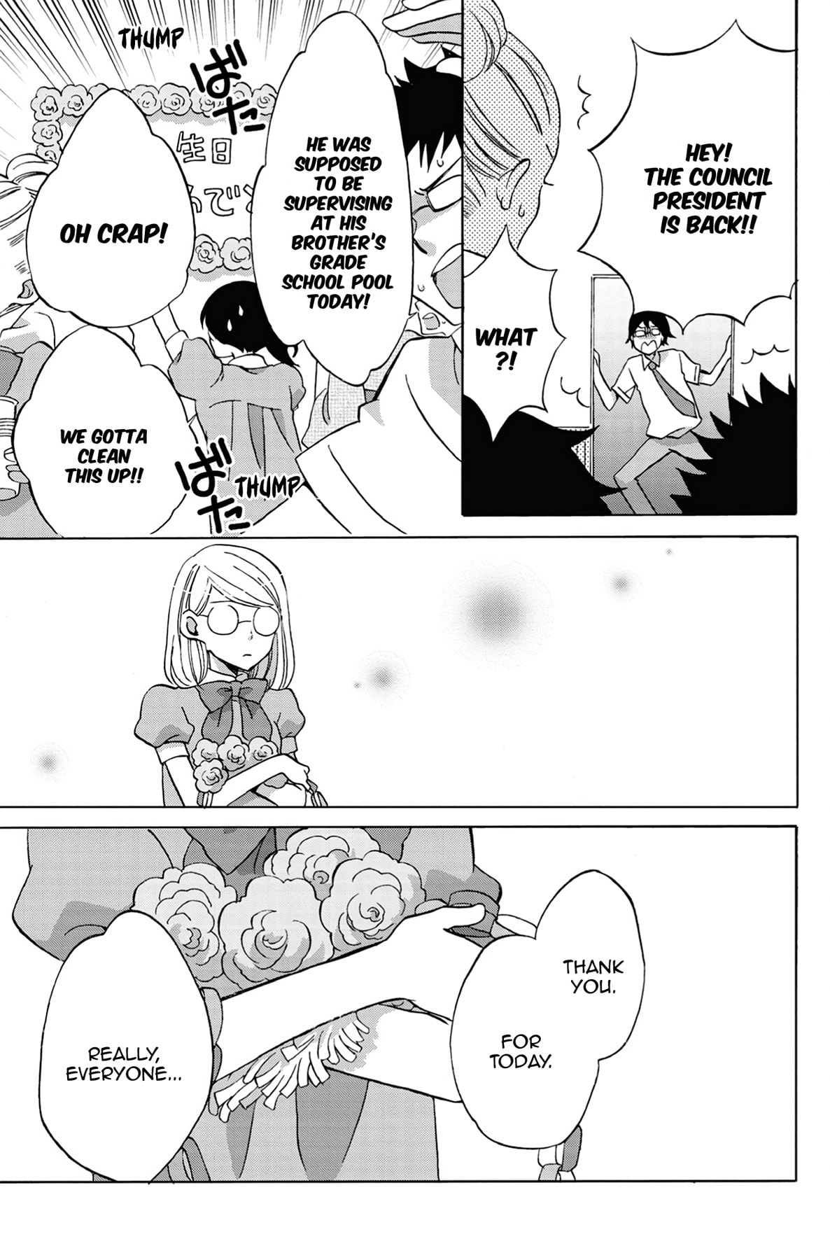 Heart Break Club Chapter 18 page 33 - 