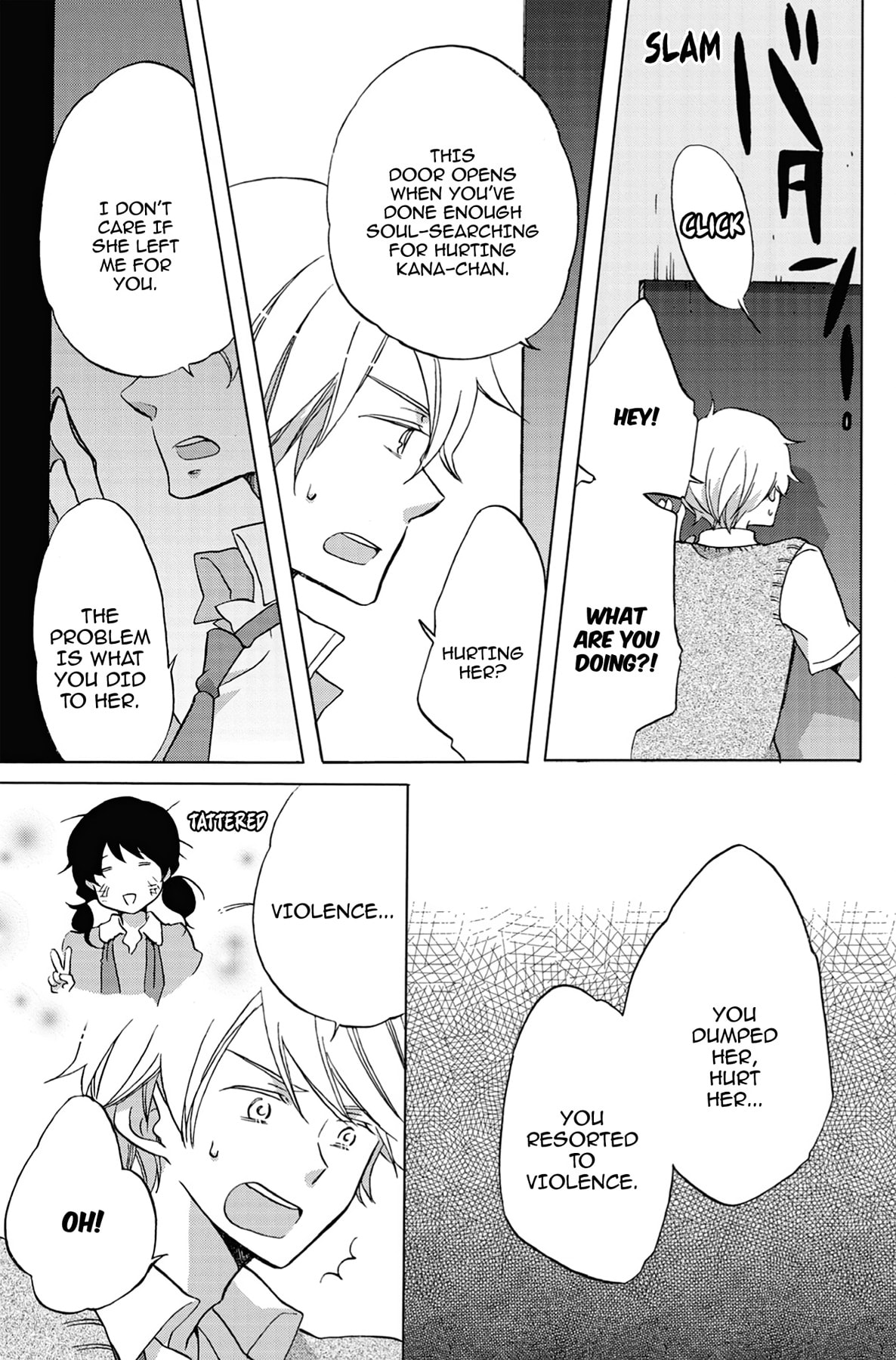 Heart Break Club Chapter 18 page 37 - 