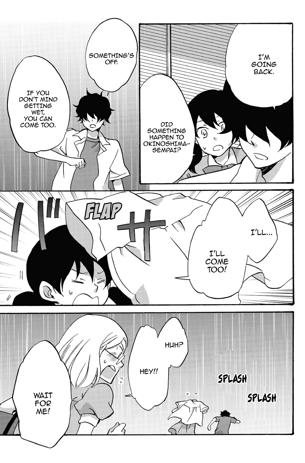 Heart Break Club Chapter 19 page 15 - 
