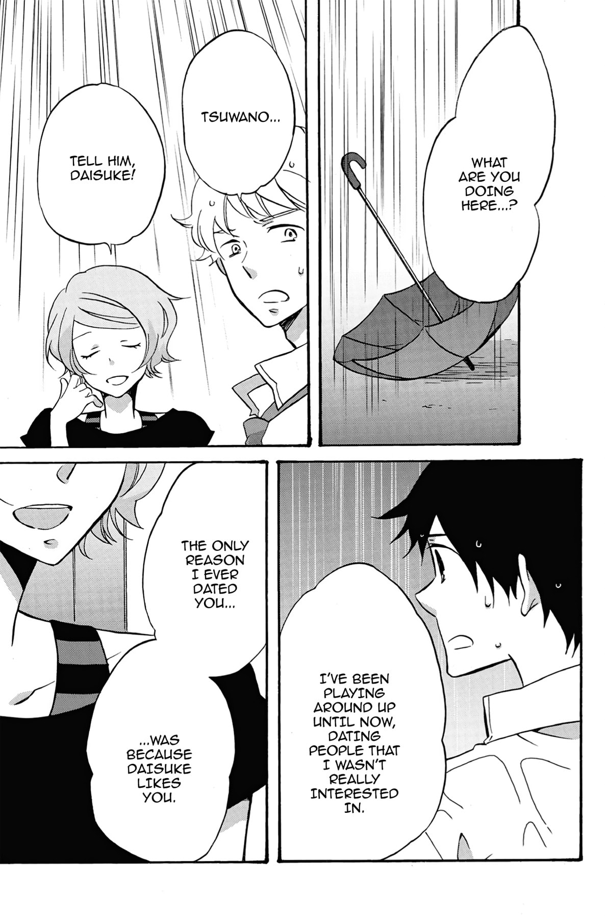 Heart Break Club Chapter 19 page 17 - 
